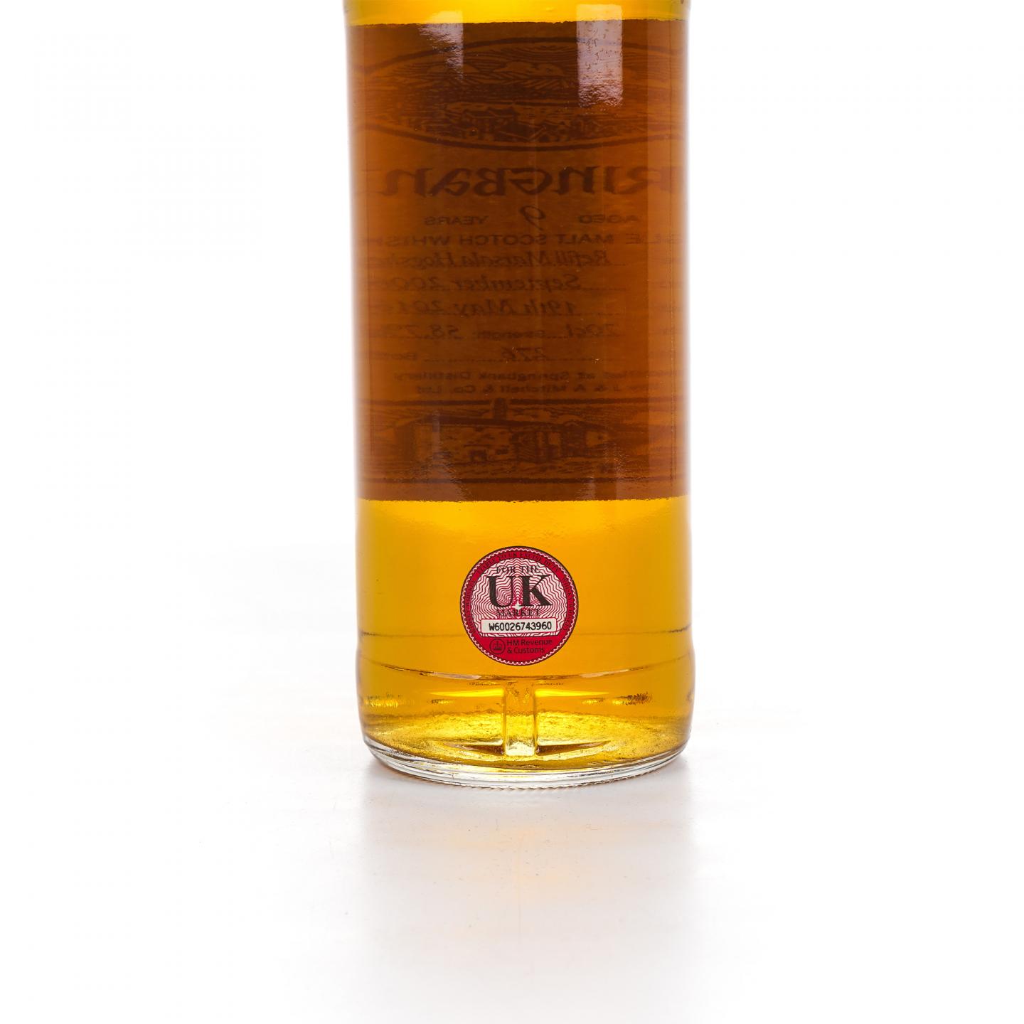 Springbank 云顶 9年 2006-2016 58.7％