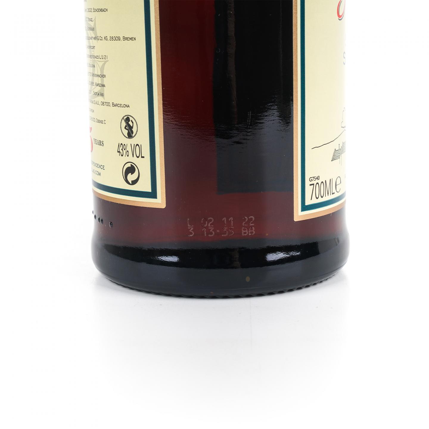 Glenfarclas 格兰花格 25年 圆筒 43%Vol.