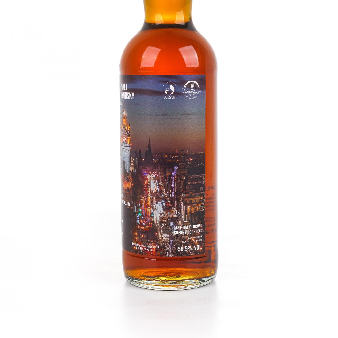 Linkwood 林可伍德 14年 2008-2022 雪莉桶