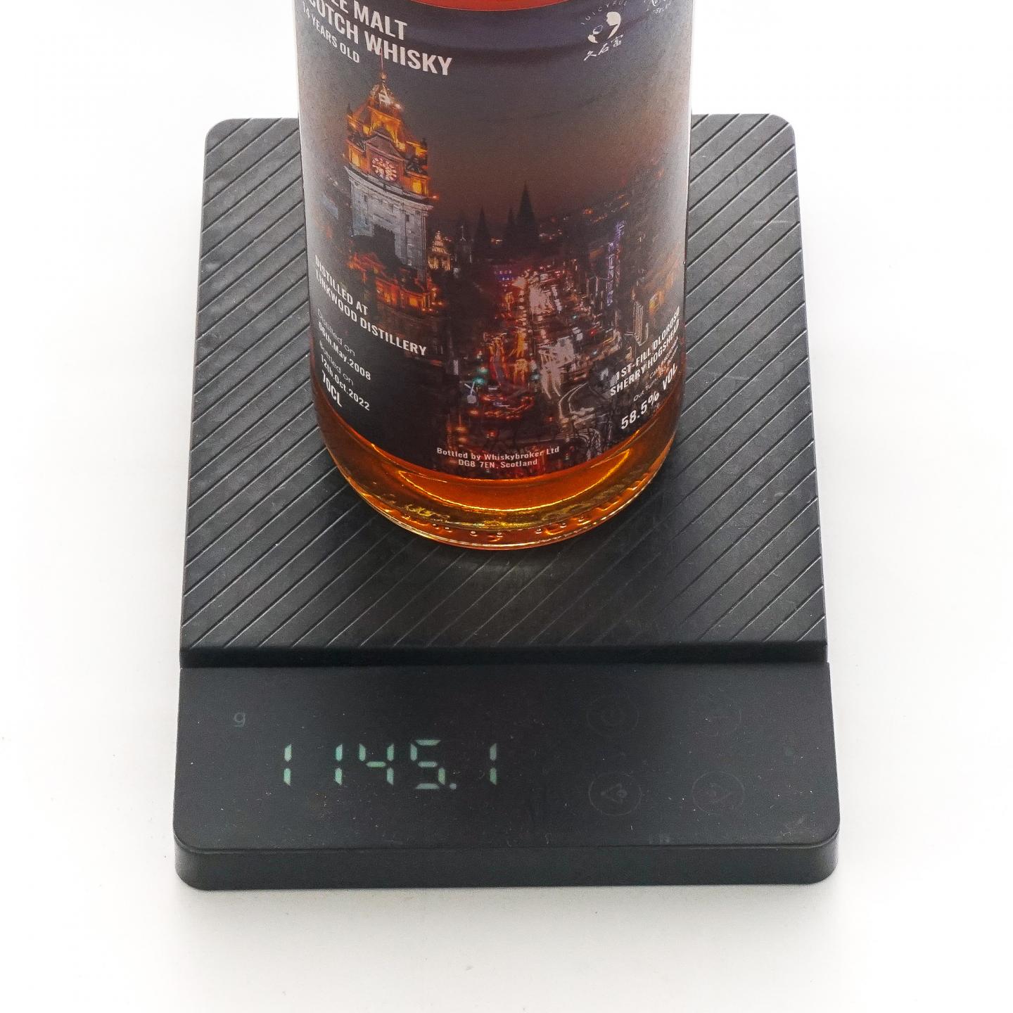 Linkwood 林可伍德 14年 2008-2022 雪莉桶