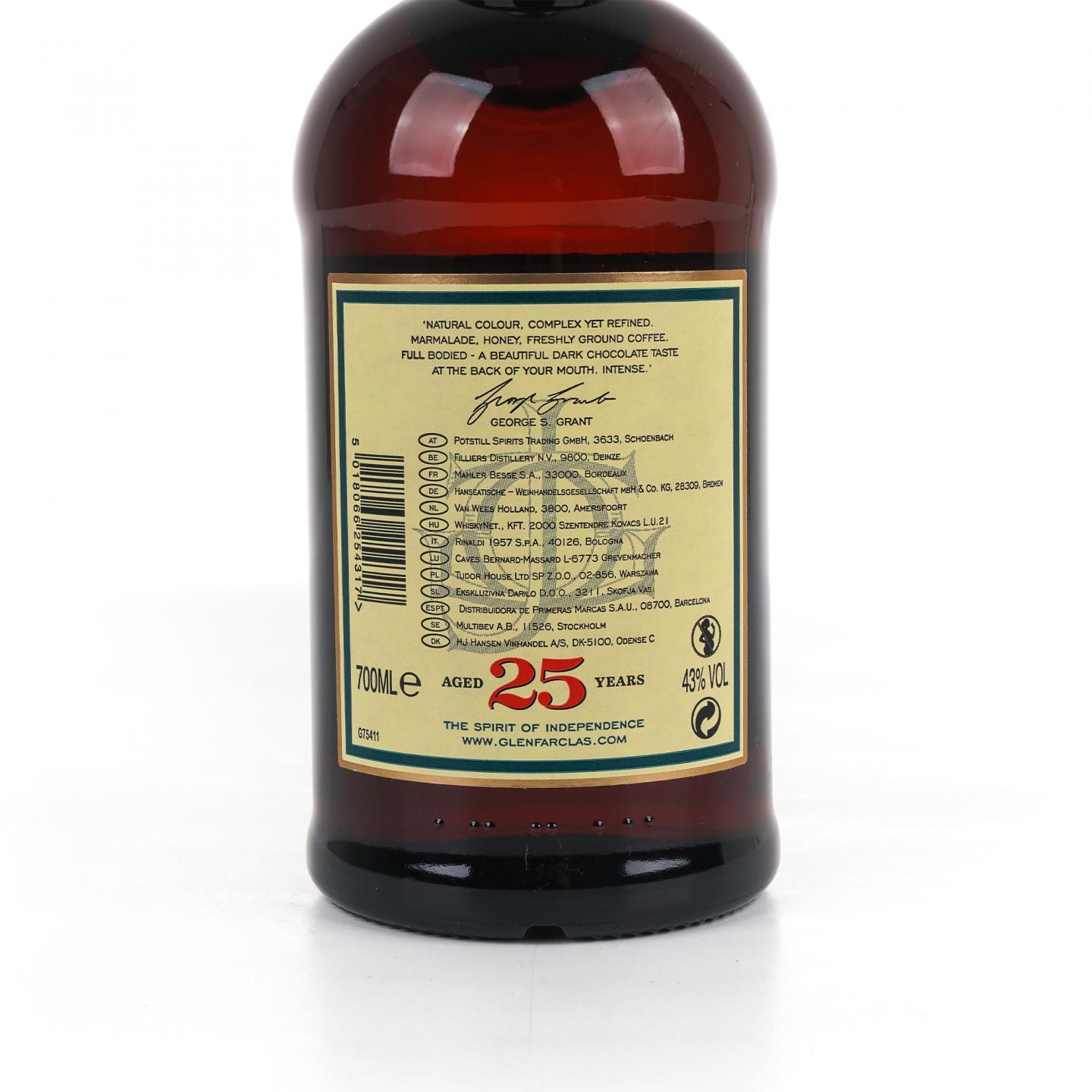 Glenfarclas 格兰花格 25年 圆筒 700ml