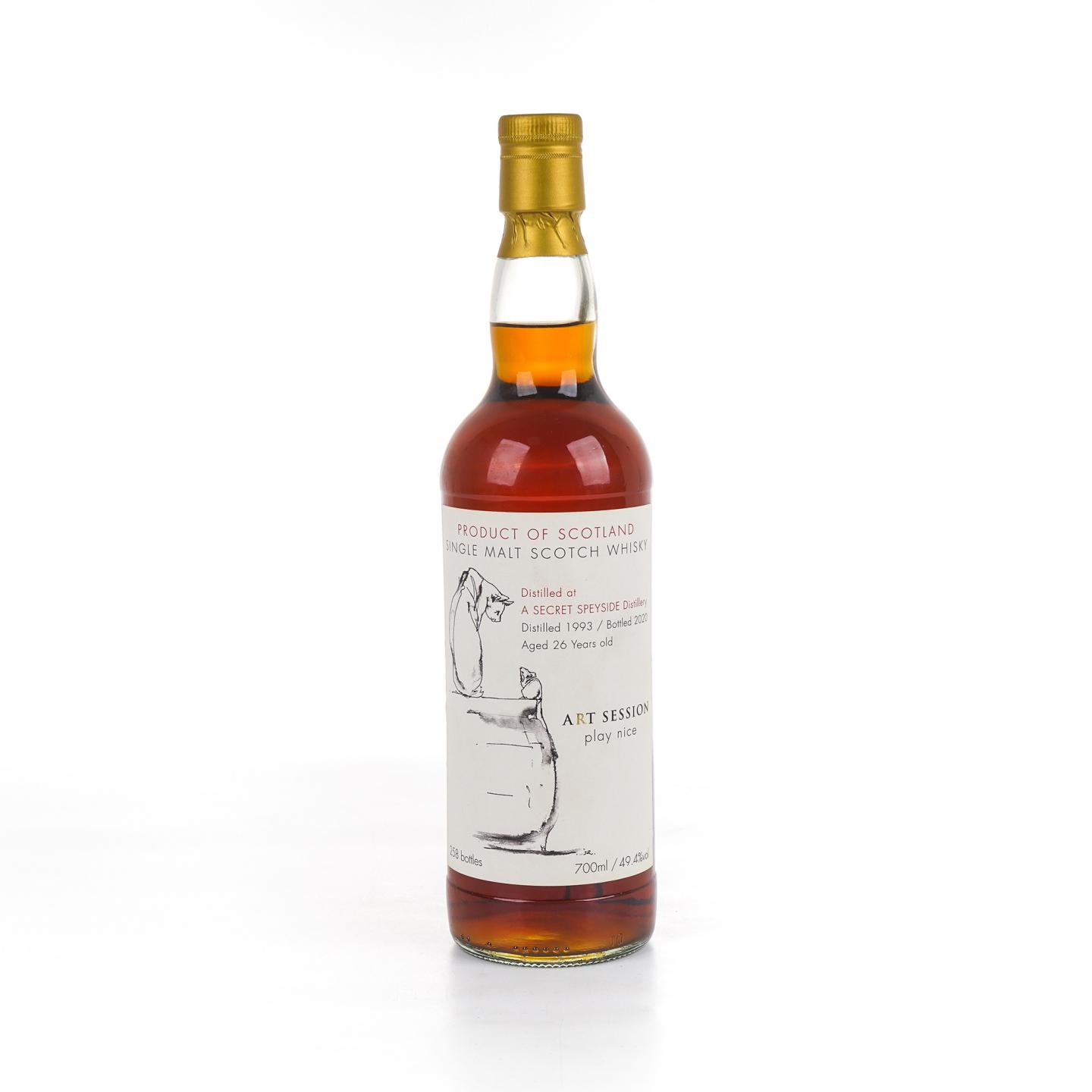 秘密斯佩塞 26年 1993-2020