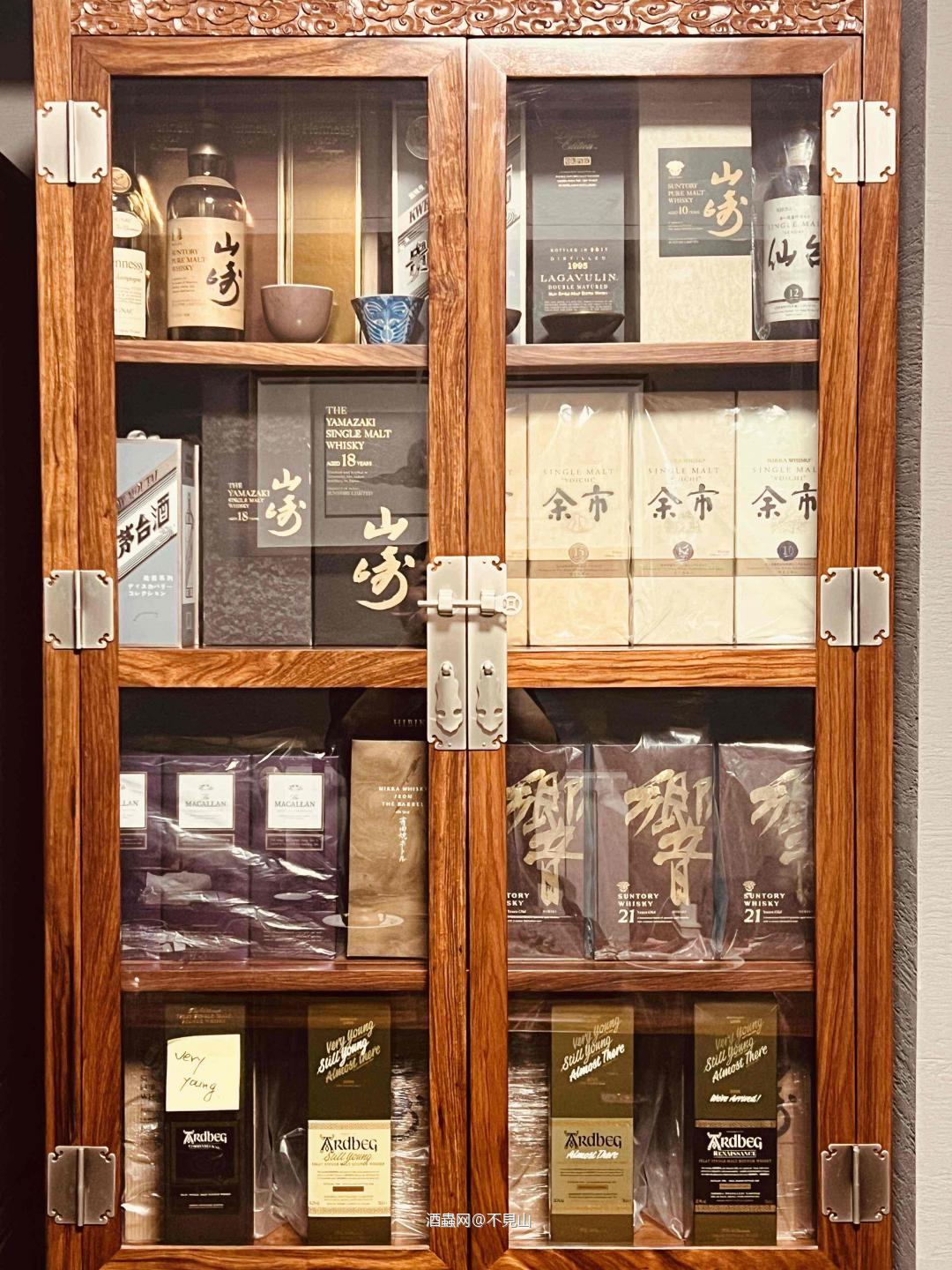 喜歡就好，不見山庋藏...