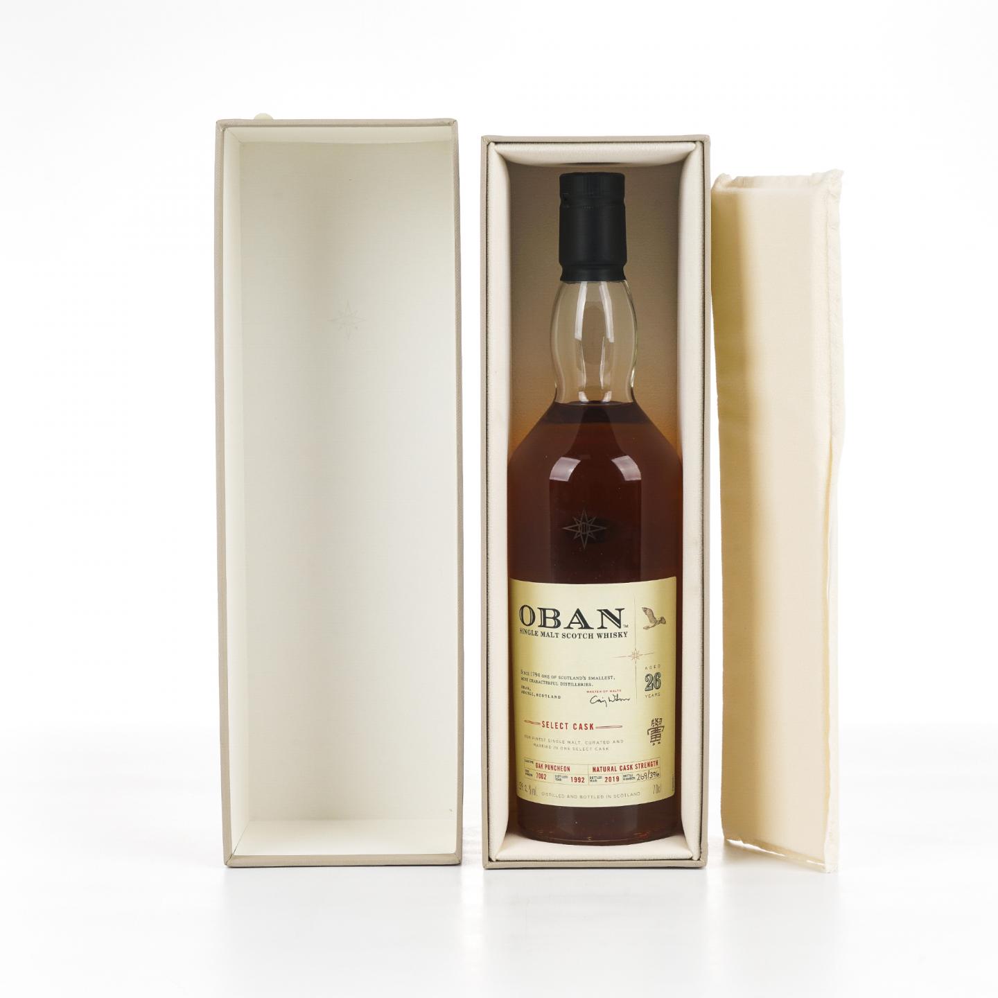 Oban 欧本 26年 1992-2019 星星标 COD 大师选桶 桶强 行货