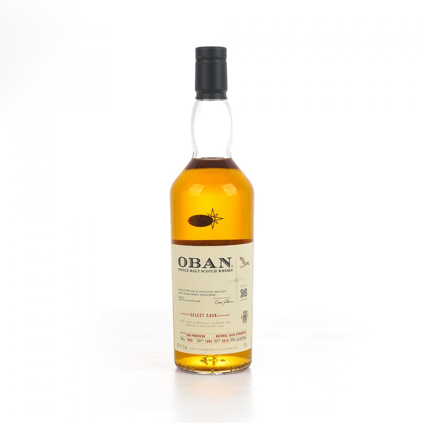 Oban 欧本 26年 1992-2019 星星标 COD 大师选桶 桶强 行货