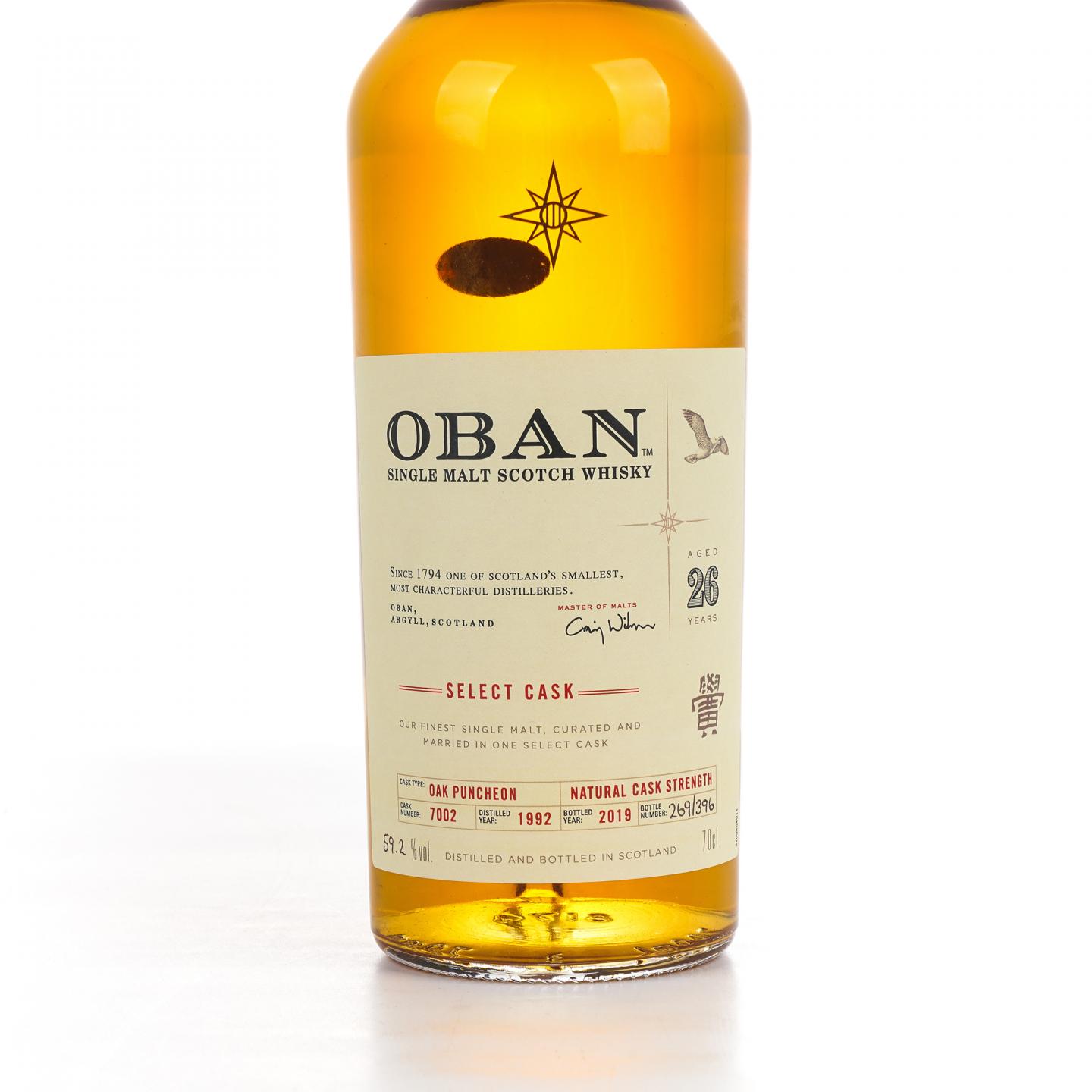 Oban 欧本 26年 1992-2019 星星标 COD 大师选桶 桶强 行货