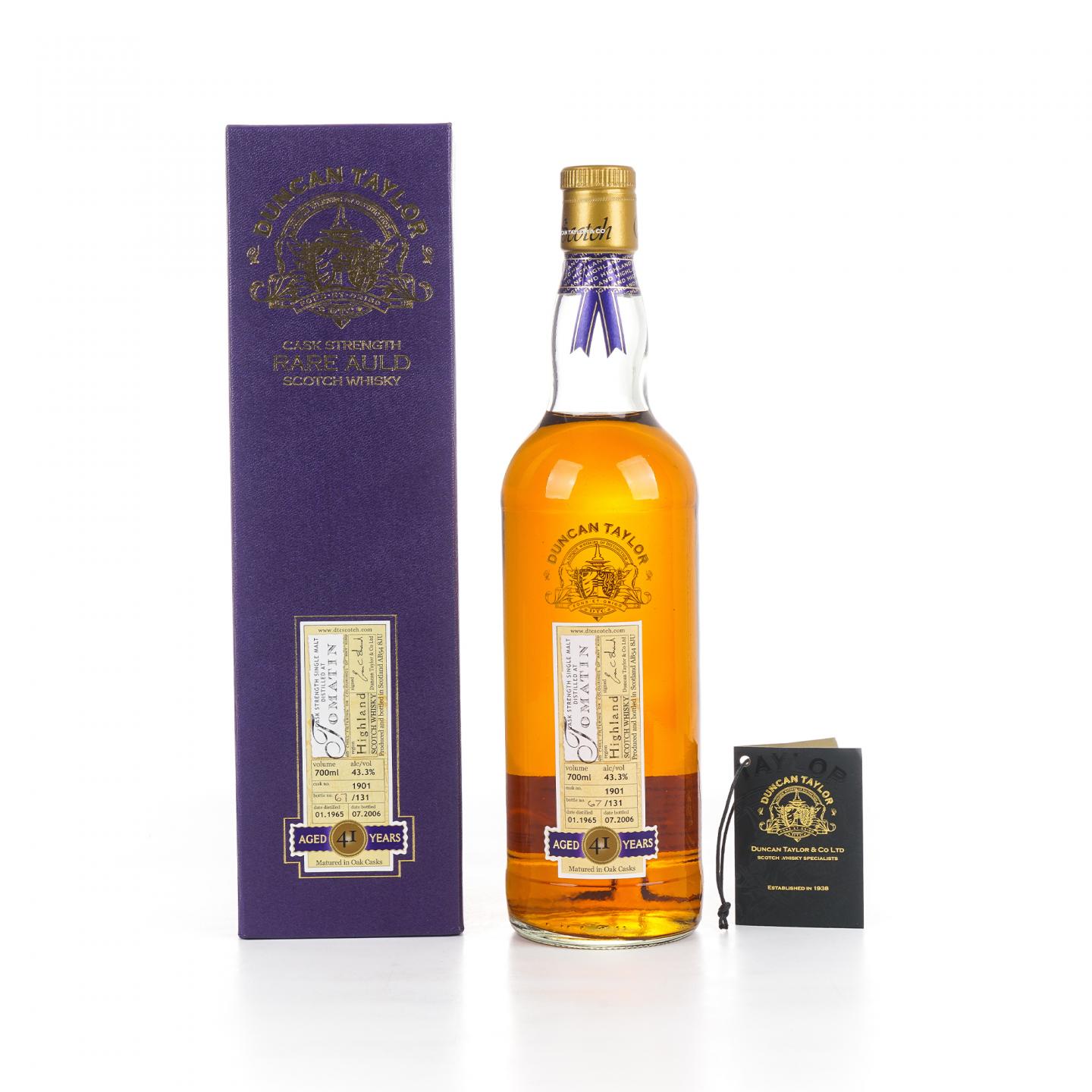 Tomatin 汤马丁 41年 1965-2006 桶强 DT