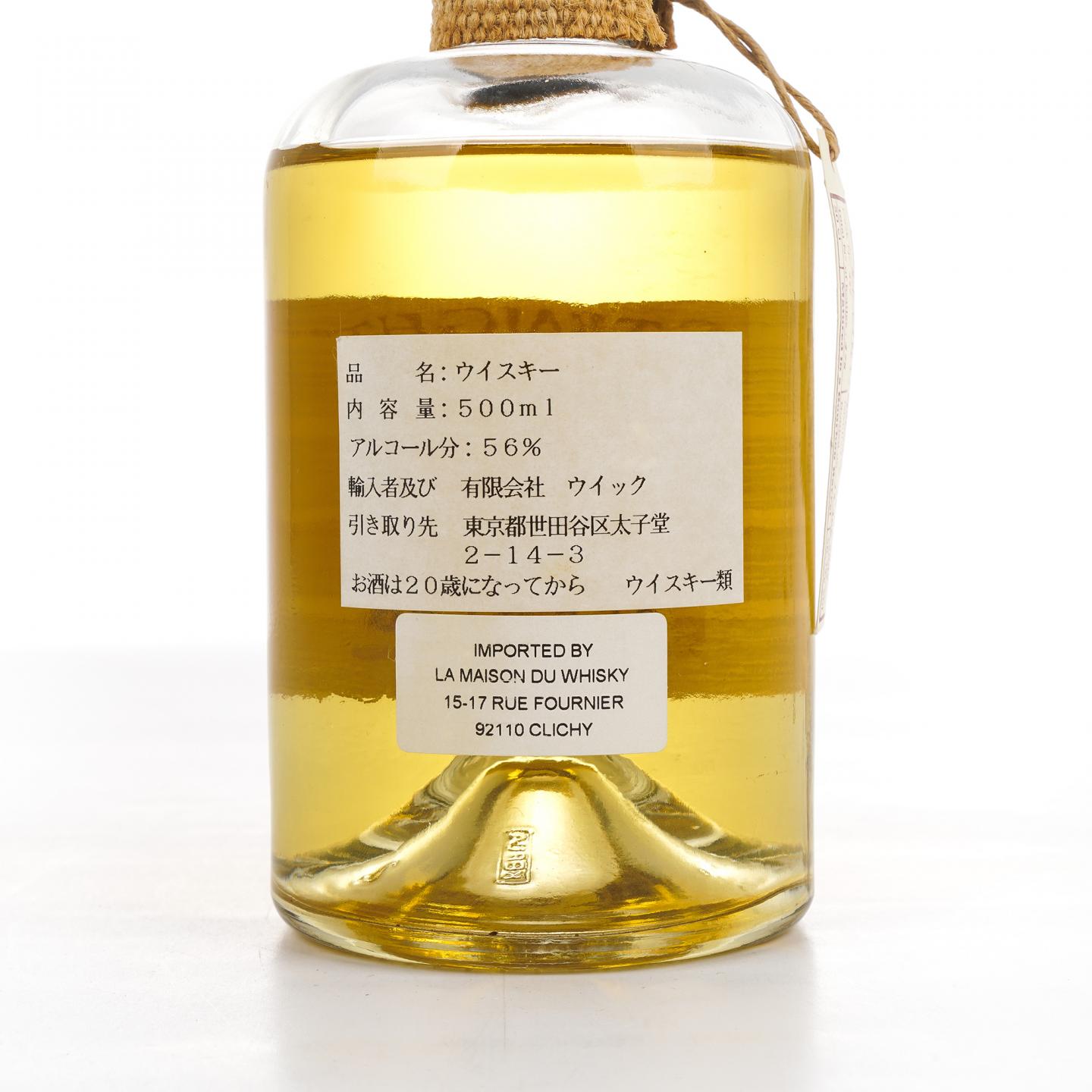 Ardbeg 阿贝 10年 1992-2002 SV 500ml