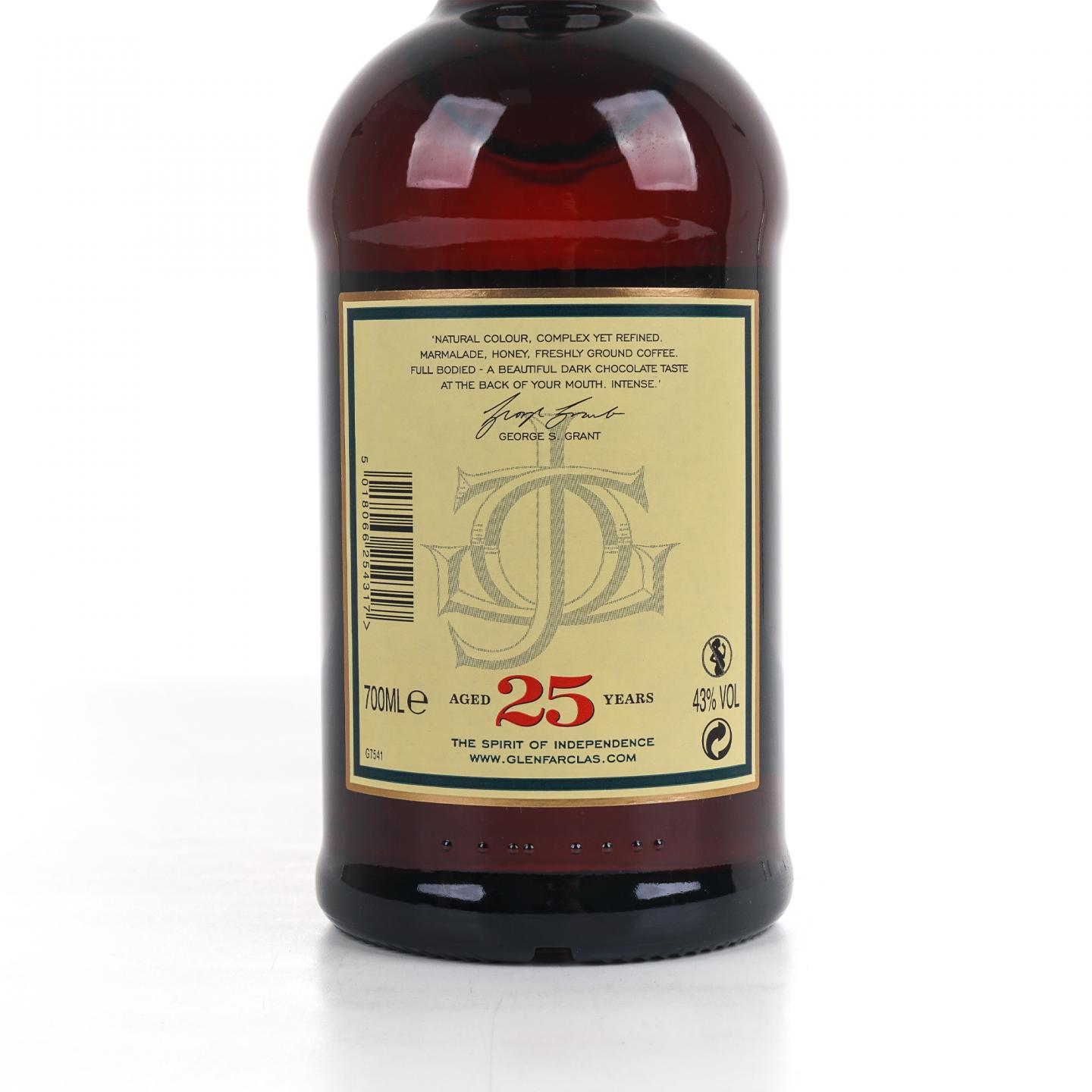 Glenfarclas 格兰花格 25年 2020