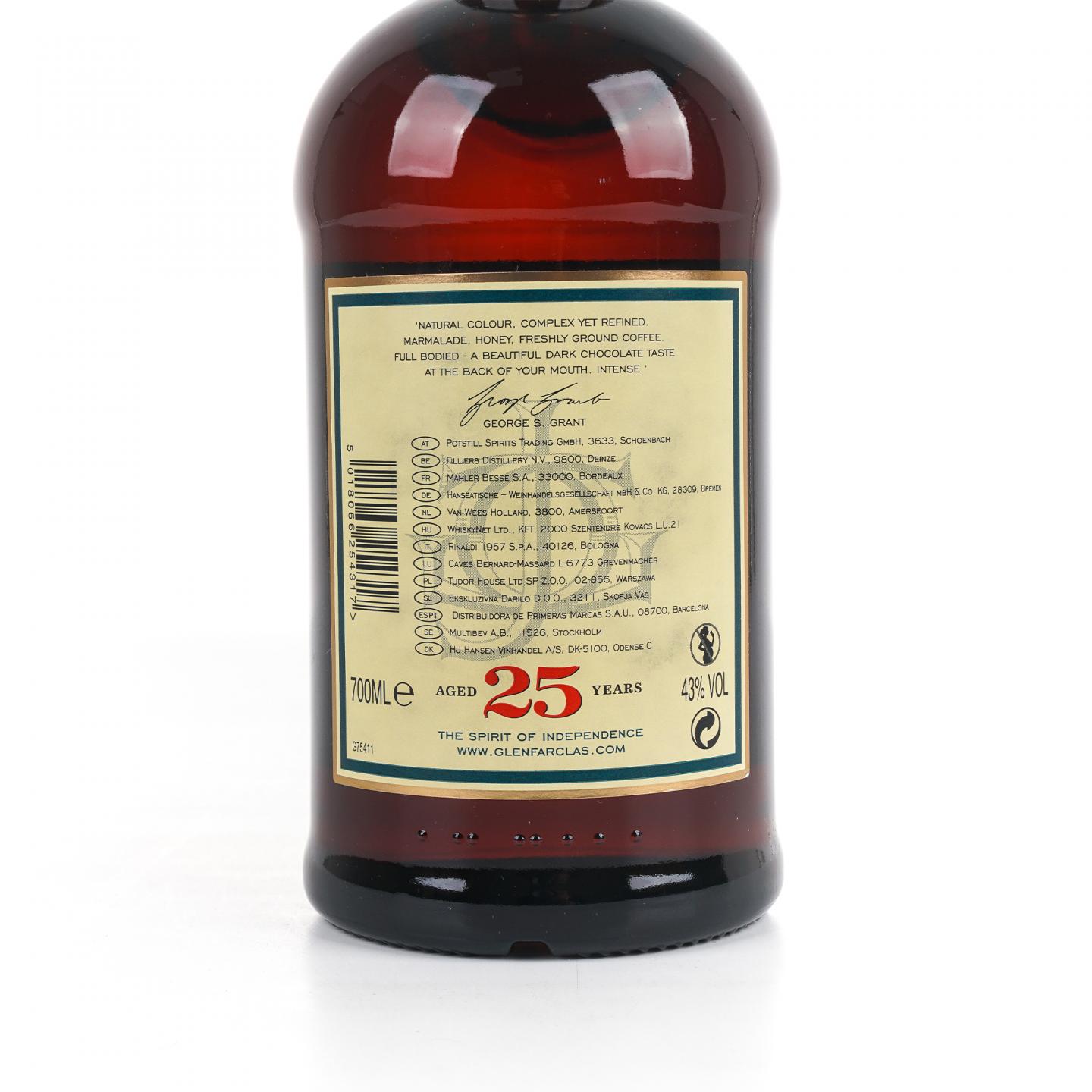 Glenfarclas 格兰花格 25年 2021 单麦 700ml