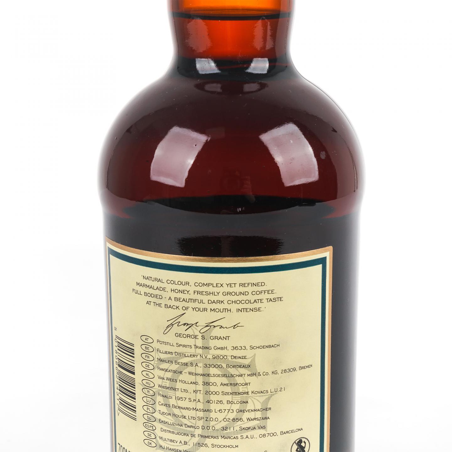 Glenfarclas 格兰花格 25年 2021 单麦 700ml