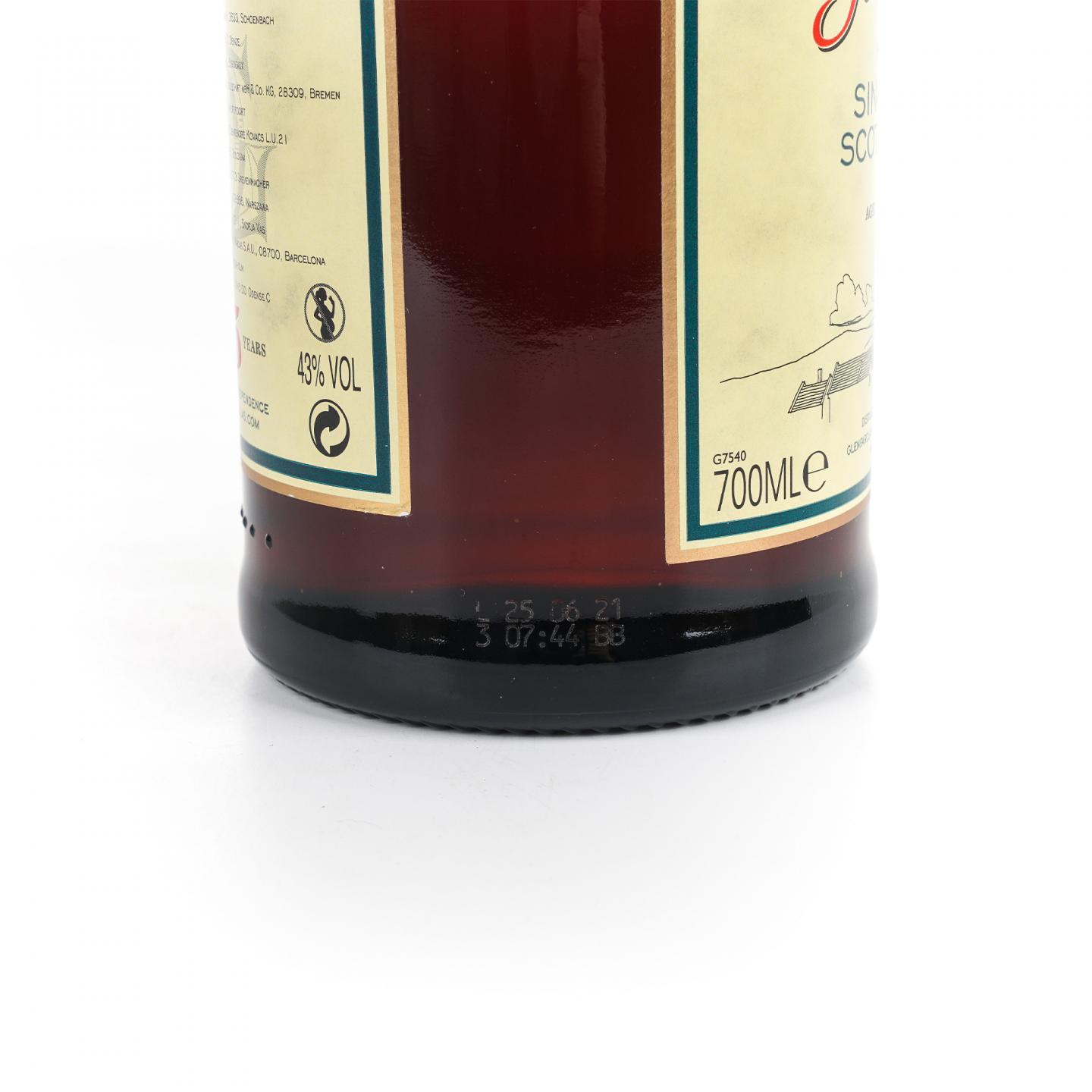 Glenfarclas 格兰花格 25年 2021 单麦 700ml