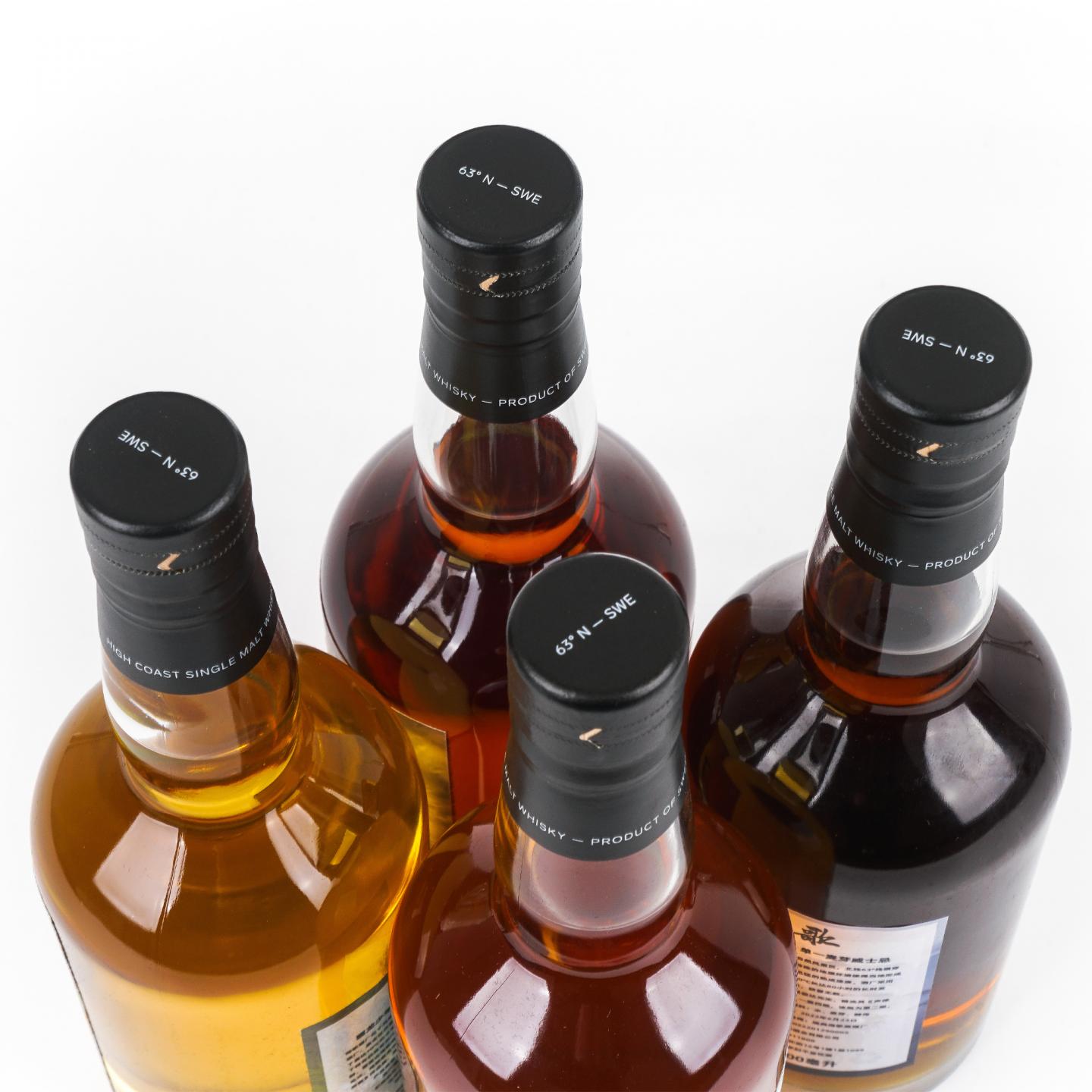 High Coast 海歌 龙系列1-4版 500ml*4