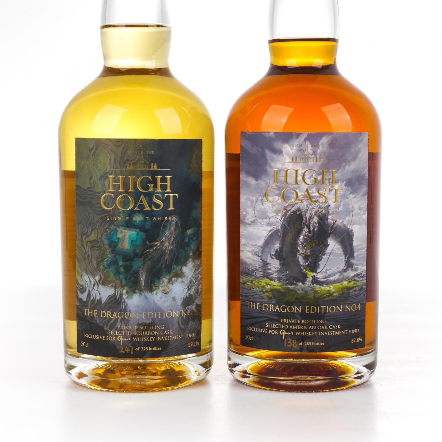 High Coast 海歌 龙系列1-4版 500ml*4