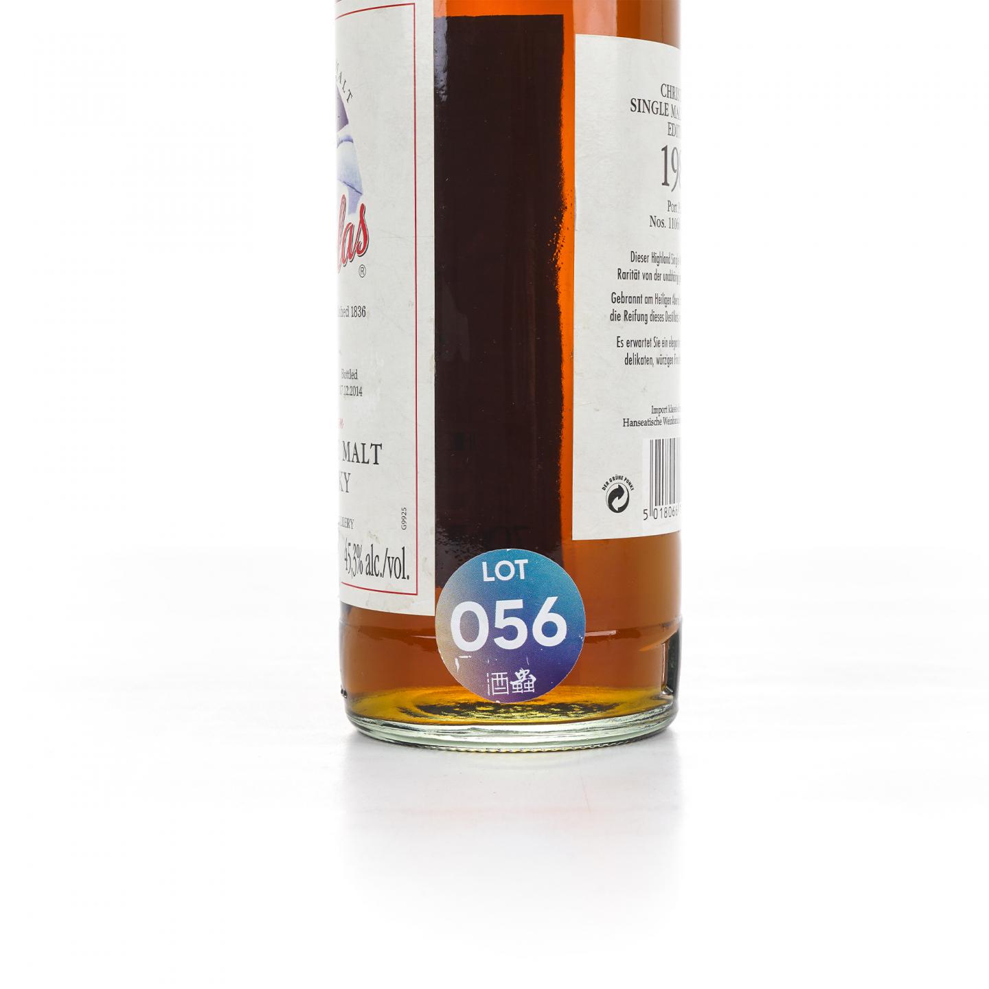 Glenfarclas 格兰花格 1980-2014 圣诞节限定