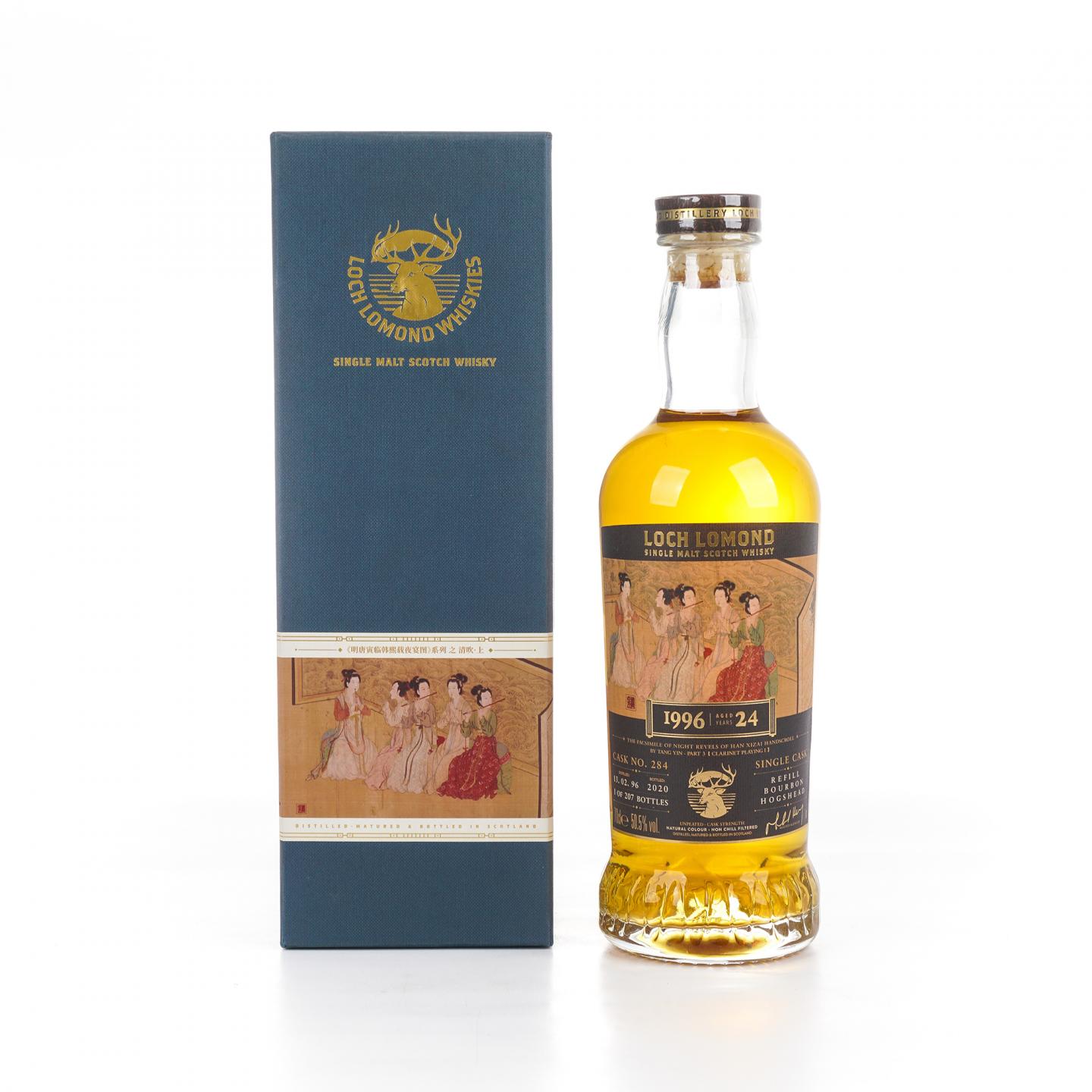 Loch Lomond 罗曼湖 24年 1996 《韩熙载夜宴图》清吹·上