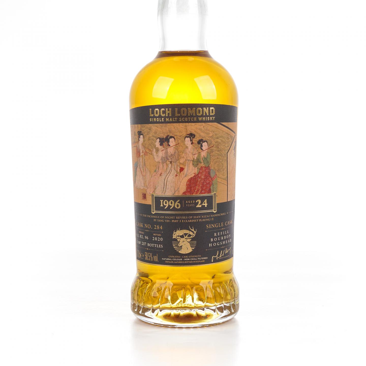 Loch Lomond 罗曼湖 24年 1996 《韩熙载夜宴图》清吹·上