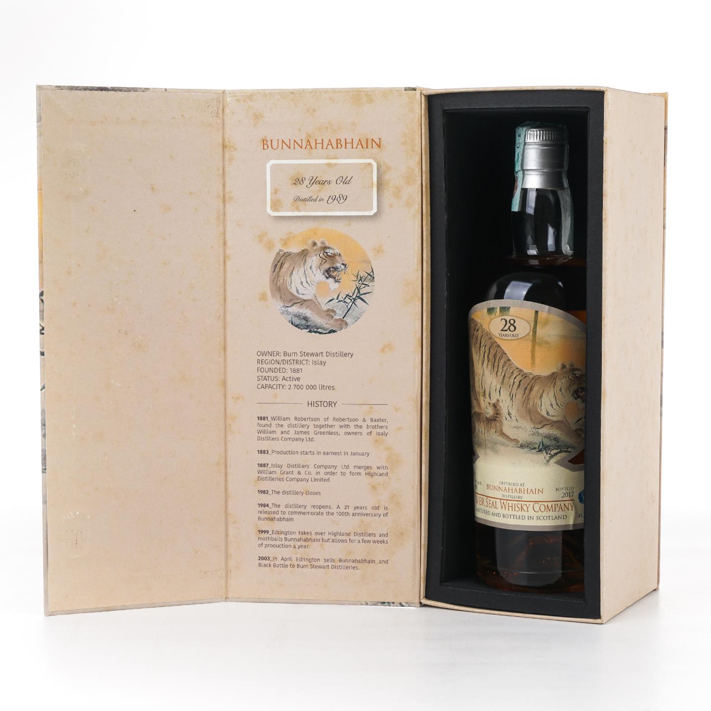 Bunnahabhain 布纳哈本 28年 1989-2017 Silver Seal