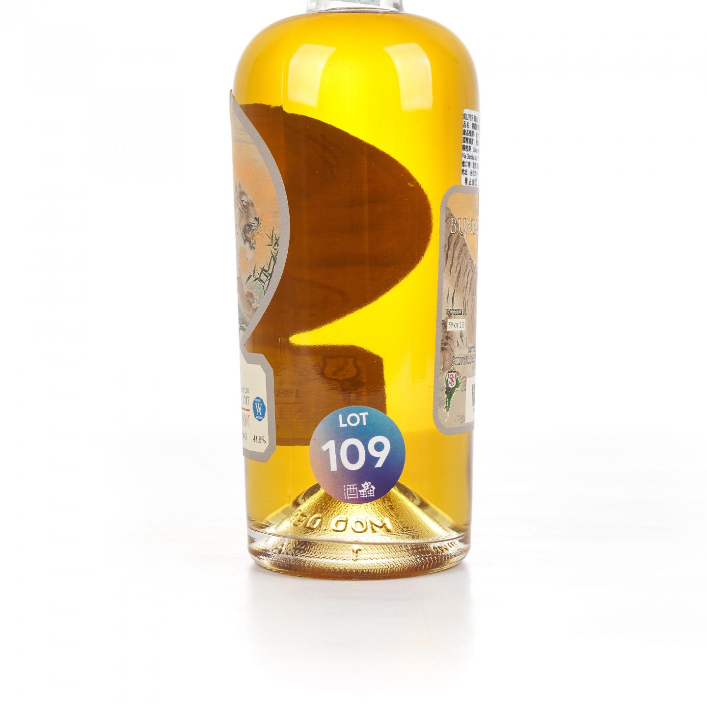 Bunnahabhain 布纳哈本 28年 1989-2017 Silver Seal