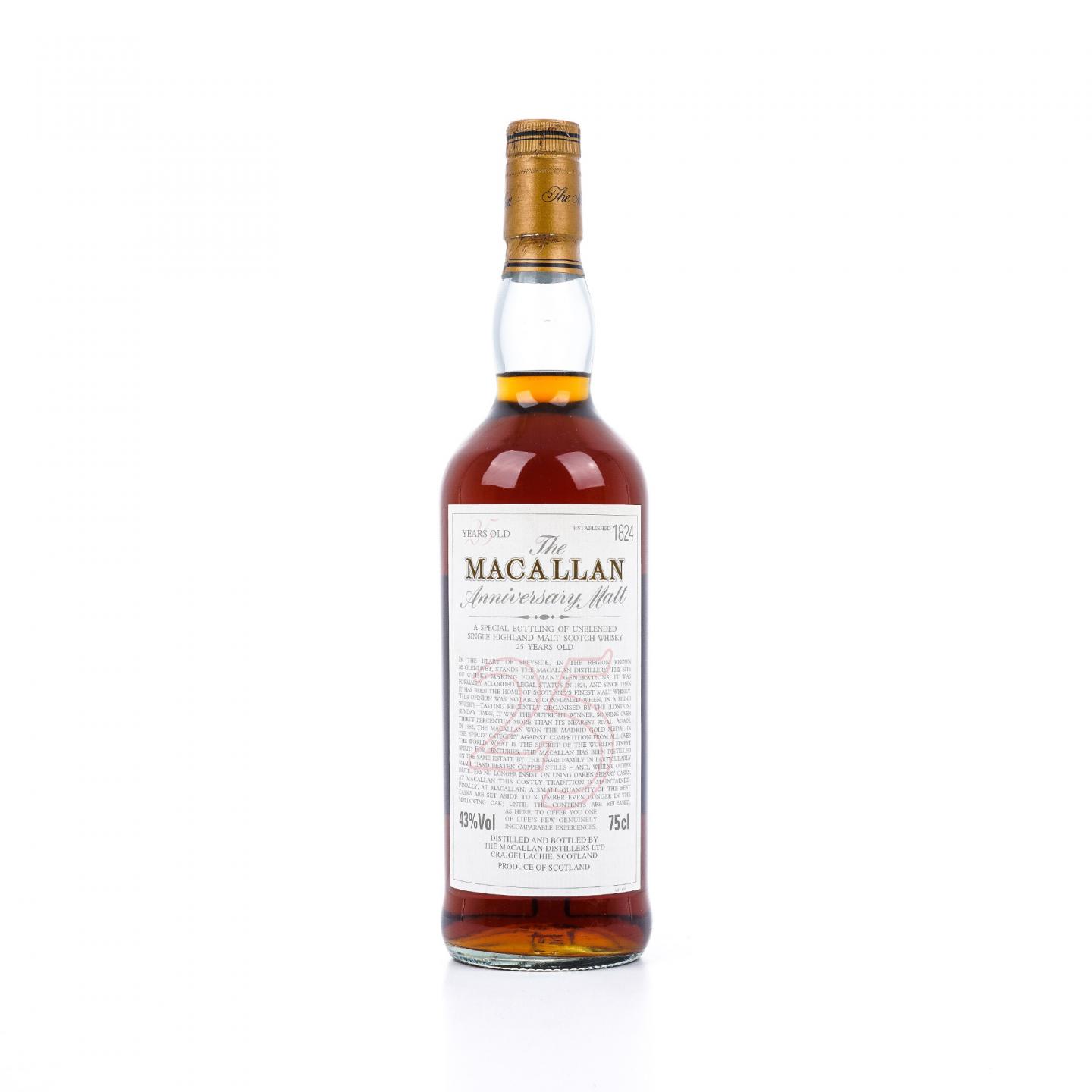 Macallan 麦卡伦 25年 Anniversary Malt 750ml