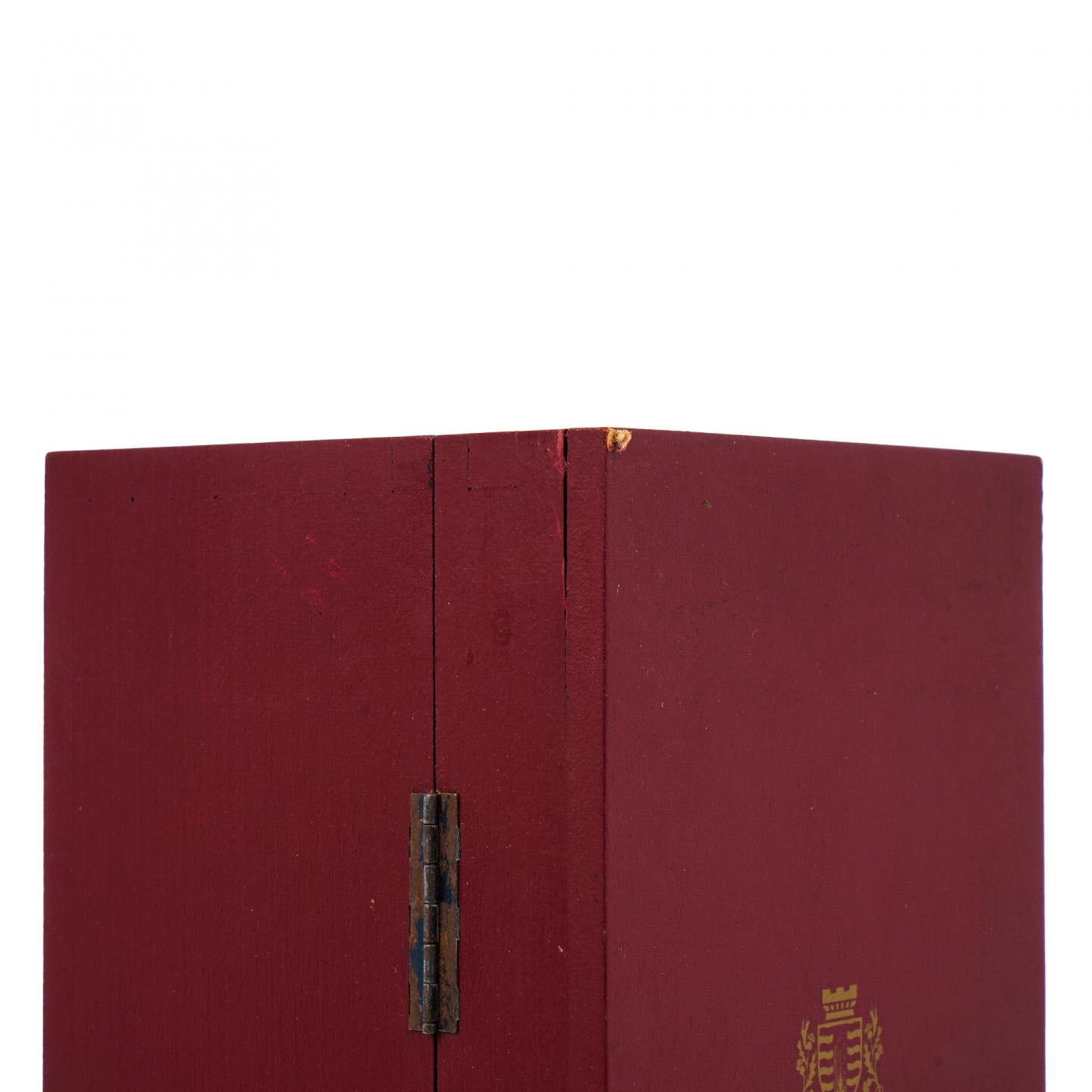 Macallan 麦卡伦 25年 Anniversary Malt 750ml