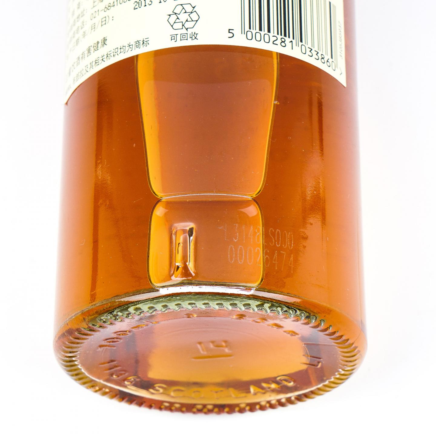 Brora 布朗拉 35年 2013 Special Releases 行货