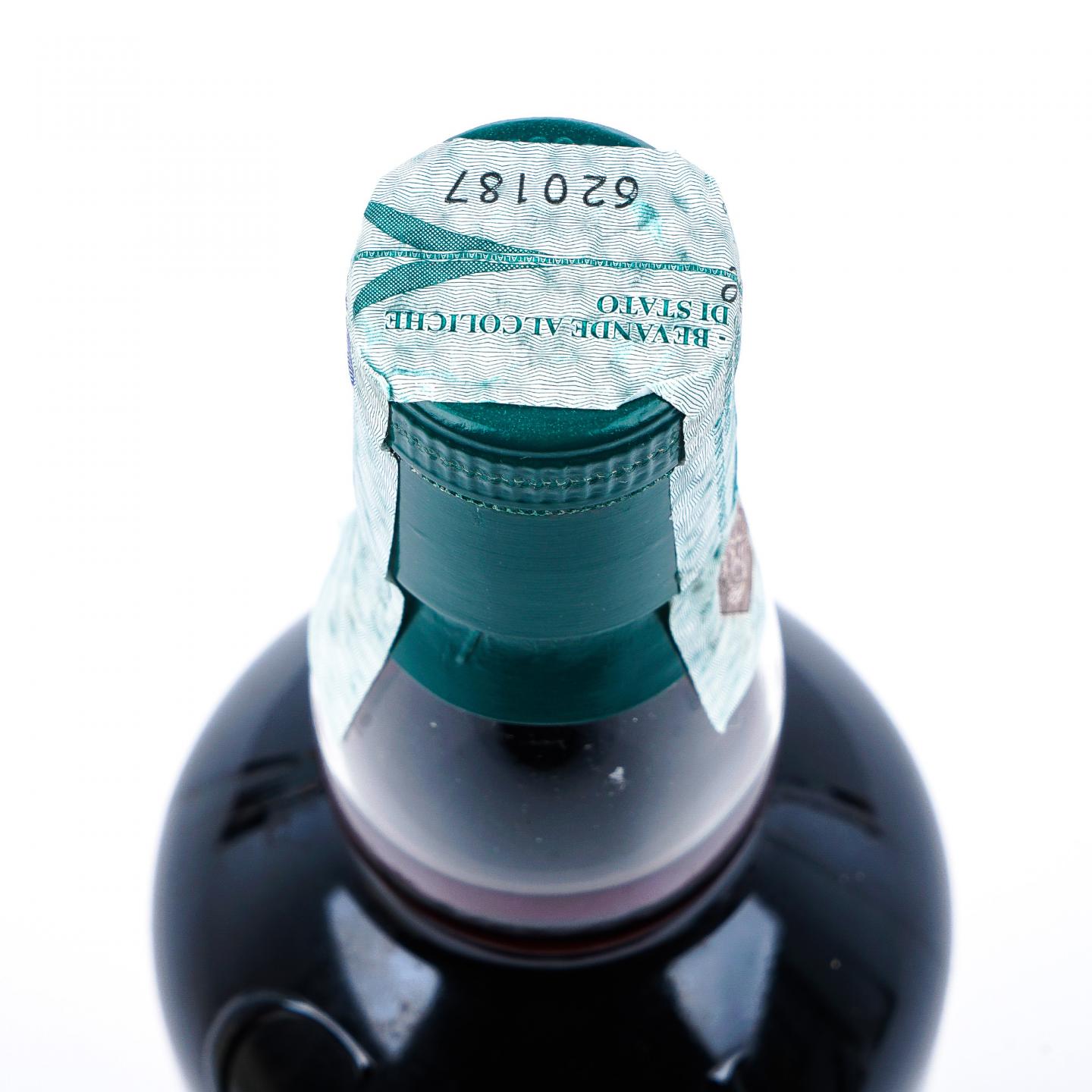 Longmorn 朗摩 1964-2011 雪莉单桶 GM