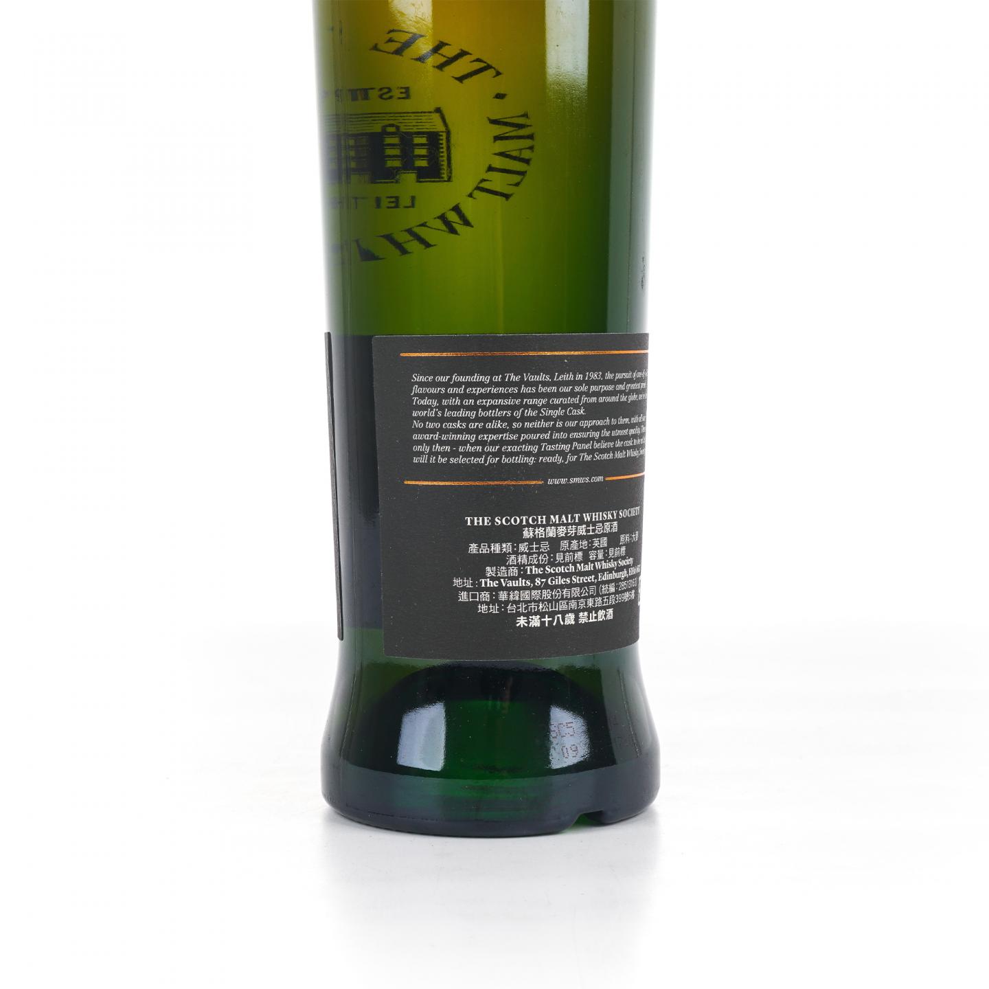 SMWS 7.186 朗摩 27年 1990