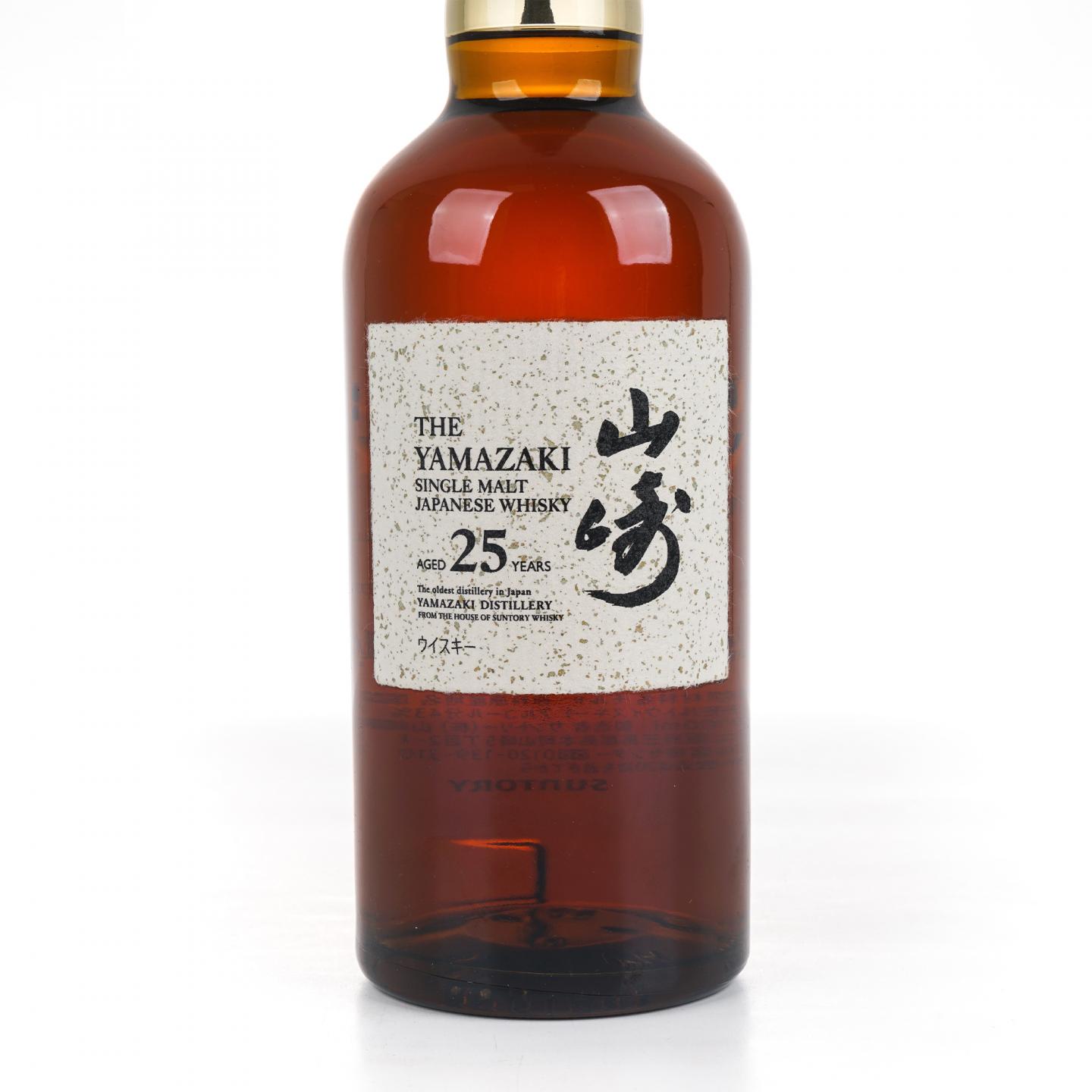 山崎 25年 新版 礼盒 43%