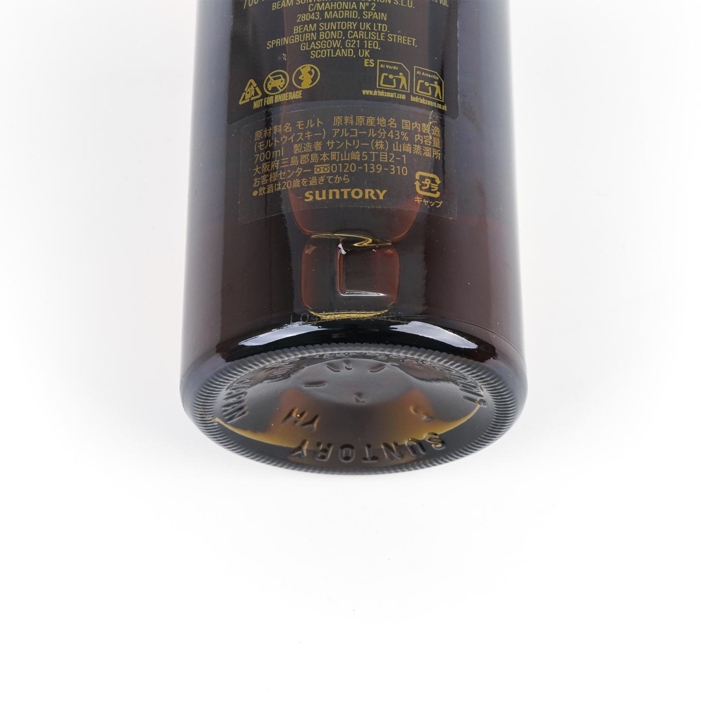 山崎 25年 新版 礼盒 43%