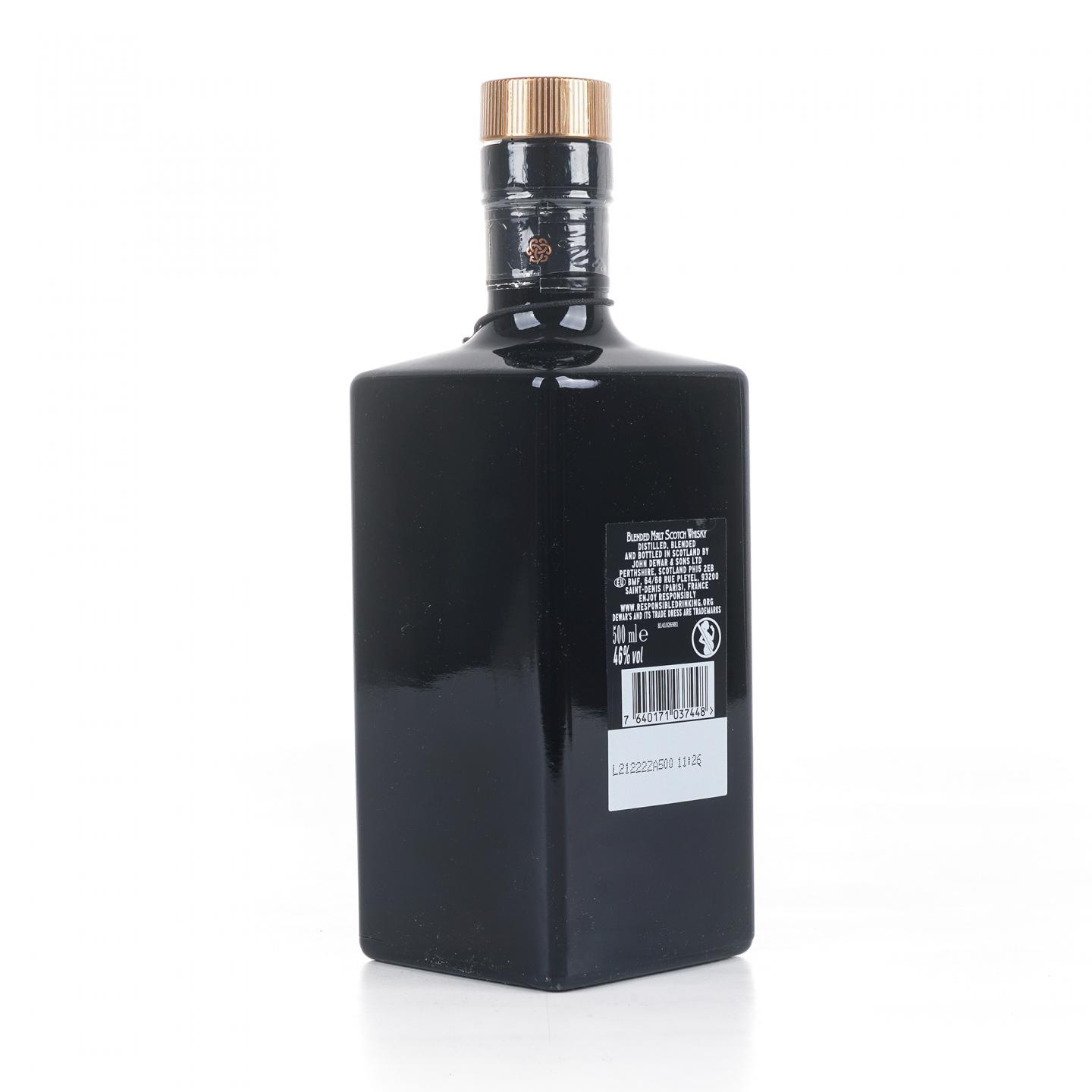 Dewar's 帝王 36年 Double Double 500ml