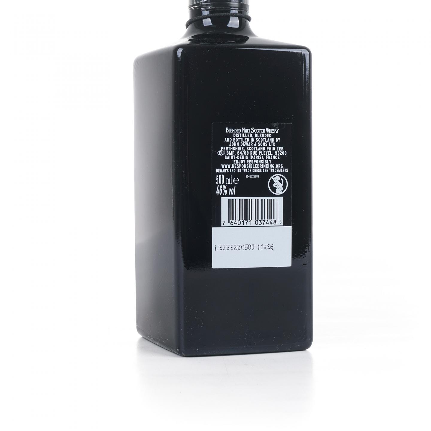 Dewar's 帝王 36年 Double Double 500ml