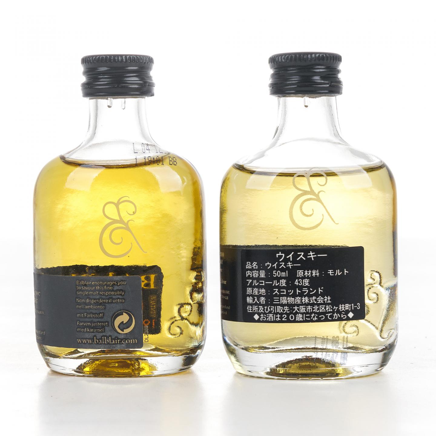 【酒版】巴布莱尔 1989/1991/1997/2000年 Vintage 50ml*4