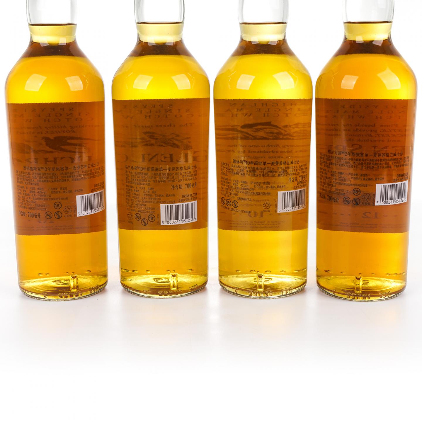 帝亚吉欧 花鸟系列 套装 11瓶组