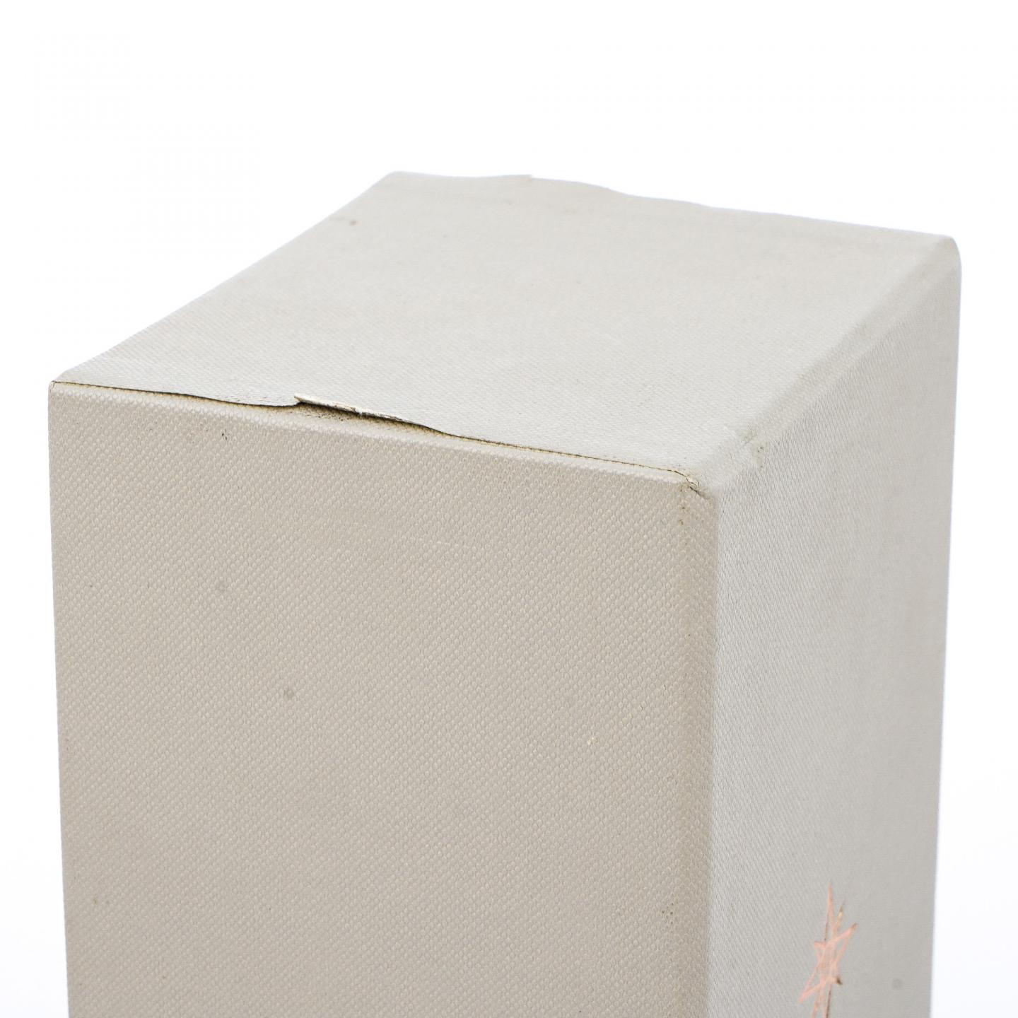 Lagavulin 乐加维林 21年 1997-2018 大师选桶 COD #0005 非原盒