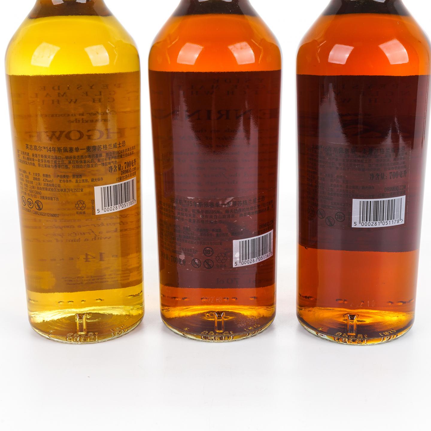 帝亚吉欧 花鸟系列 套装 11瓶组