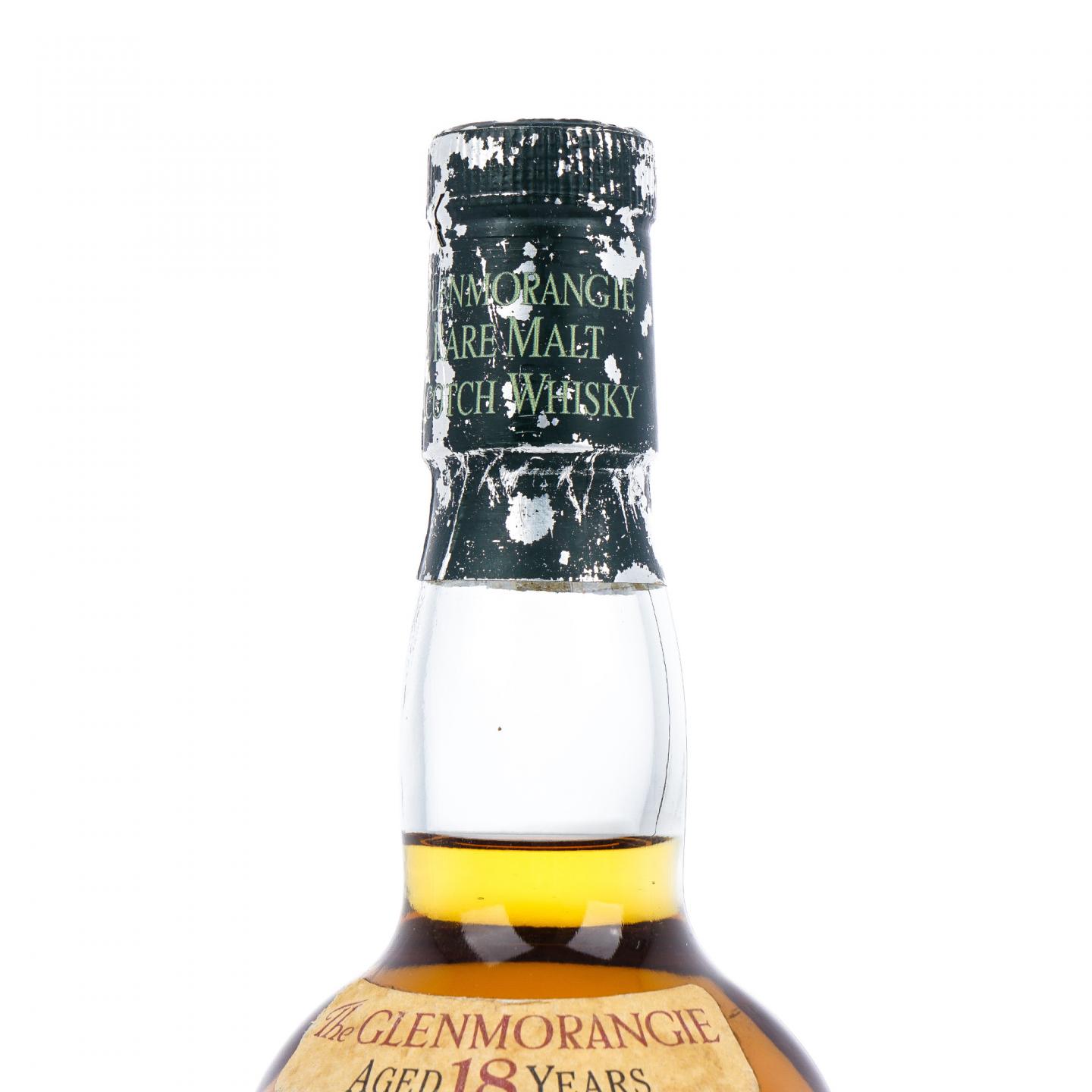 Glenmorangie 格兰杰 18年 750ml