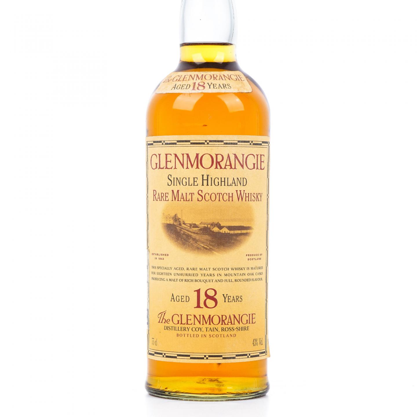 Glenmorangie 格兰杰 18年 750ml