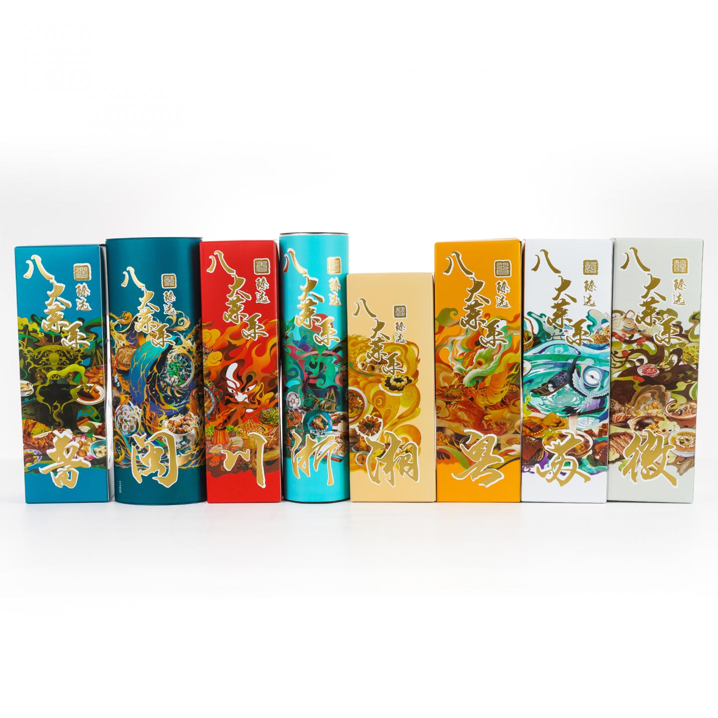 帝亚吉欧 八大菜系风味臻选威士忌 全套8支组