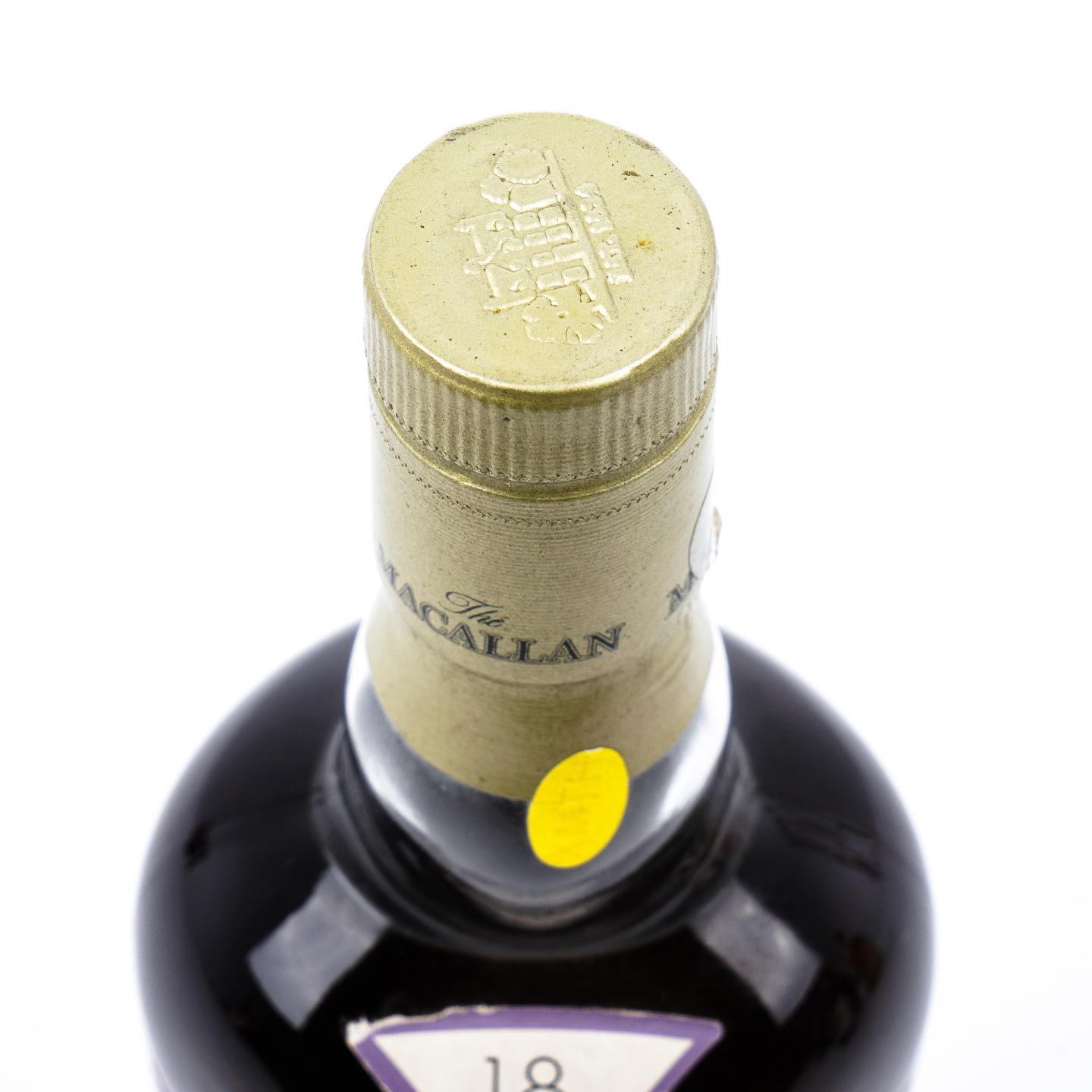 Macallan 麦卡伦 18年 Fine Oak