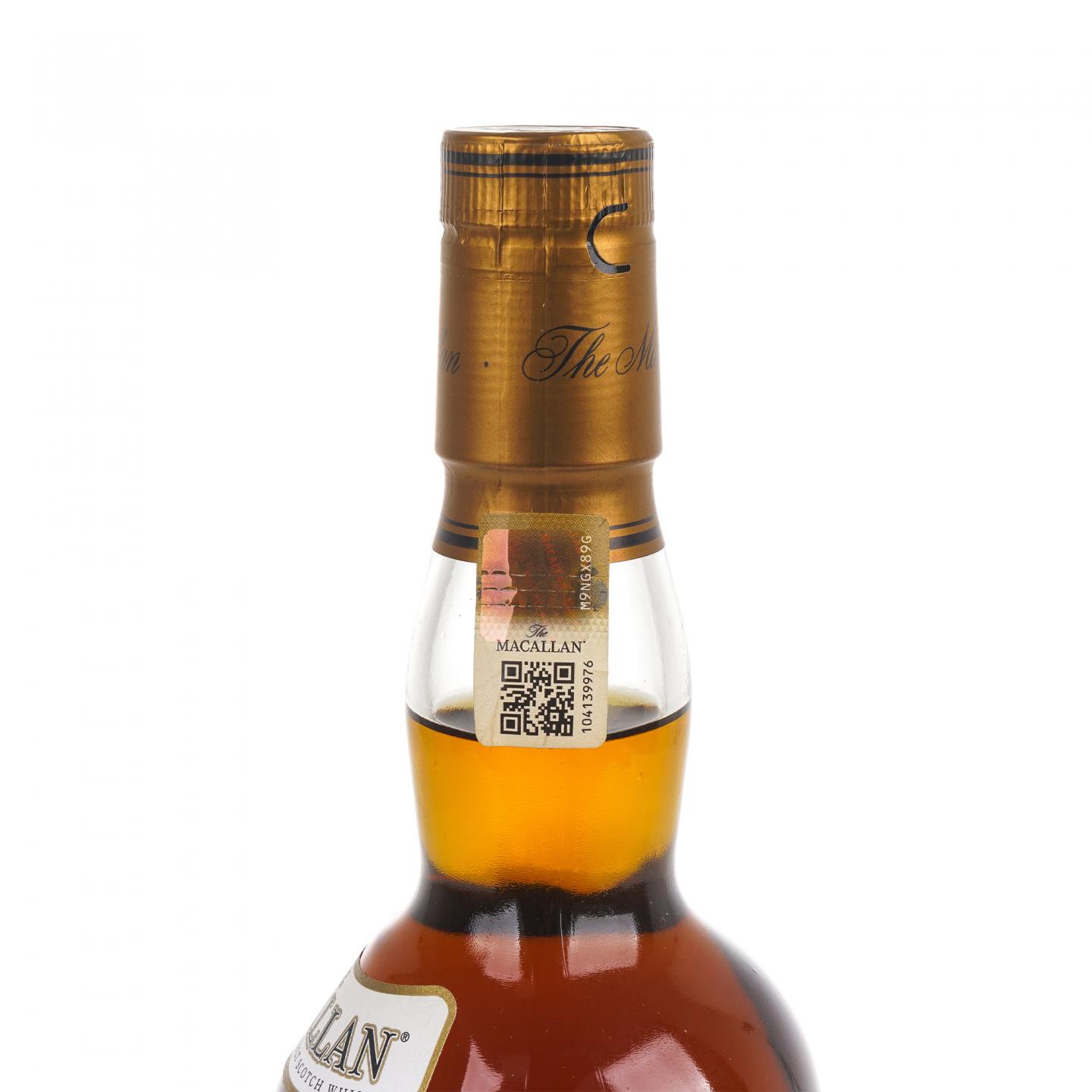 Macallan 麦卡伦 2025 Folio 8 档案系列