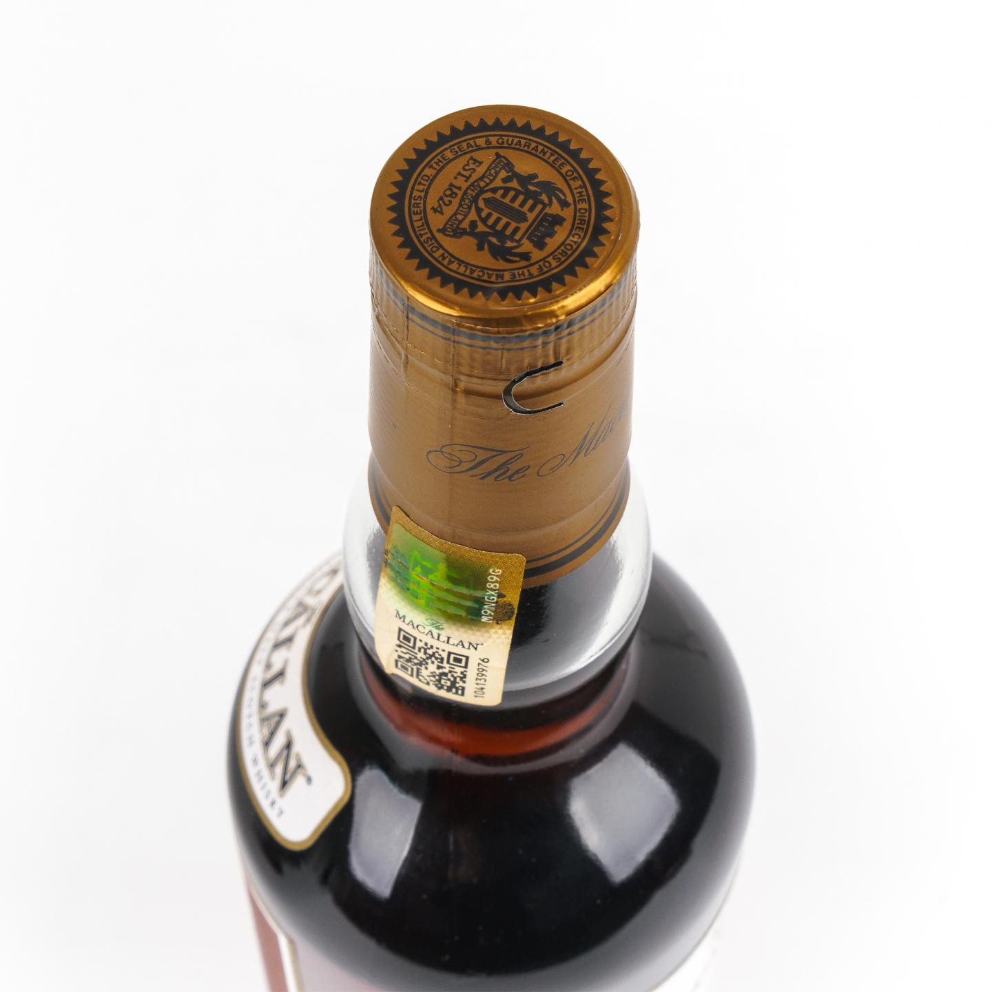 Macallan 麦卡伦 2025 Folio 8 档案系列