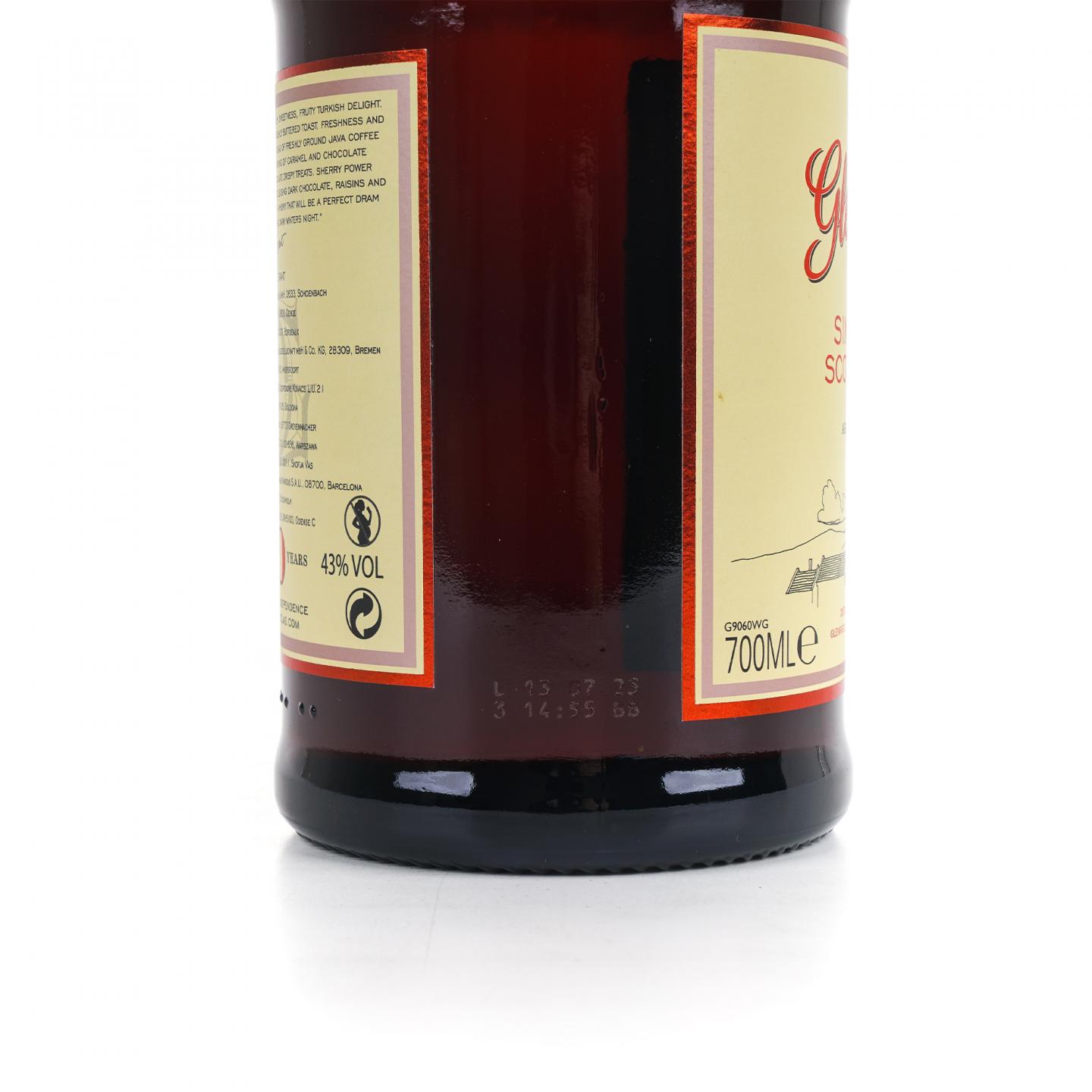 Glenfarclas 格兰花格 40年 红礼盒版 700ml