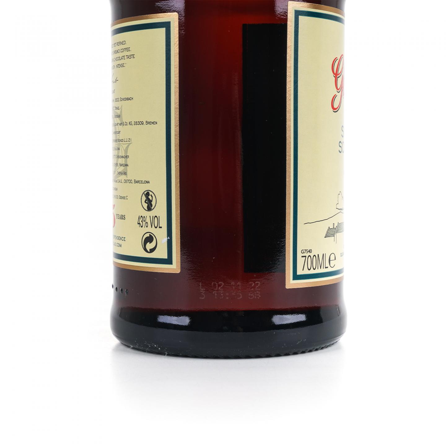 Glenfarclas 格兰花格 25年 单一麦芽 圆筒礼盒 43%