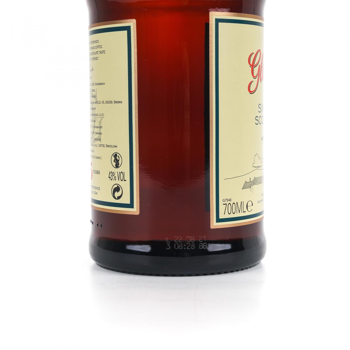 Glenfarclas 格兰花格 25年 单一麦芽 圆筒礼盒 700ml