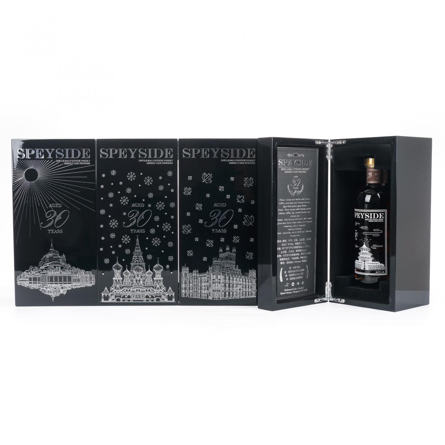 秘密斯佩塞 30年 春夏秋冬全套 4瓶组*700ml