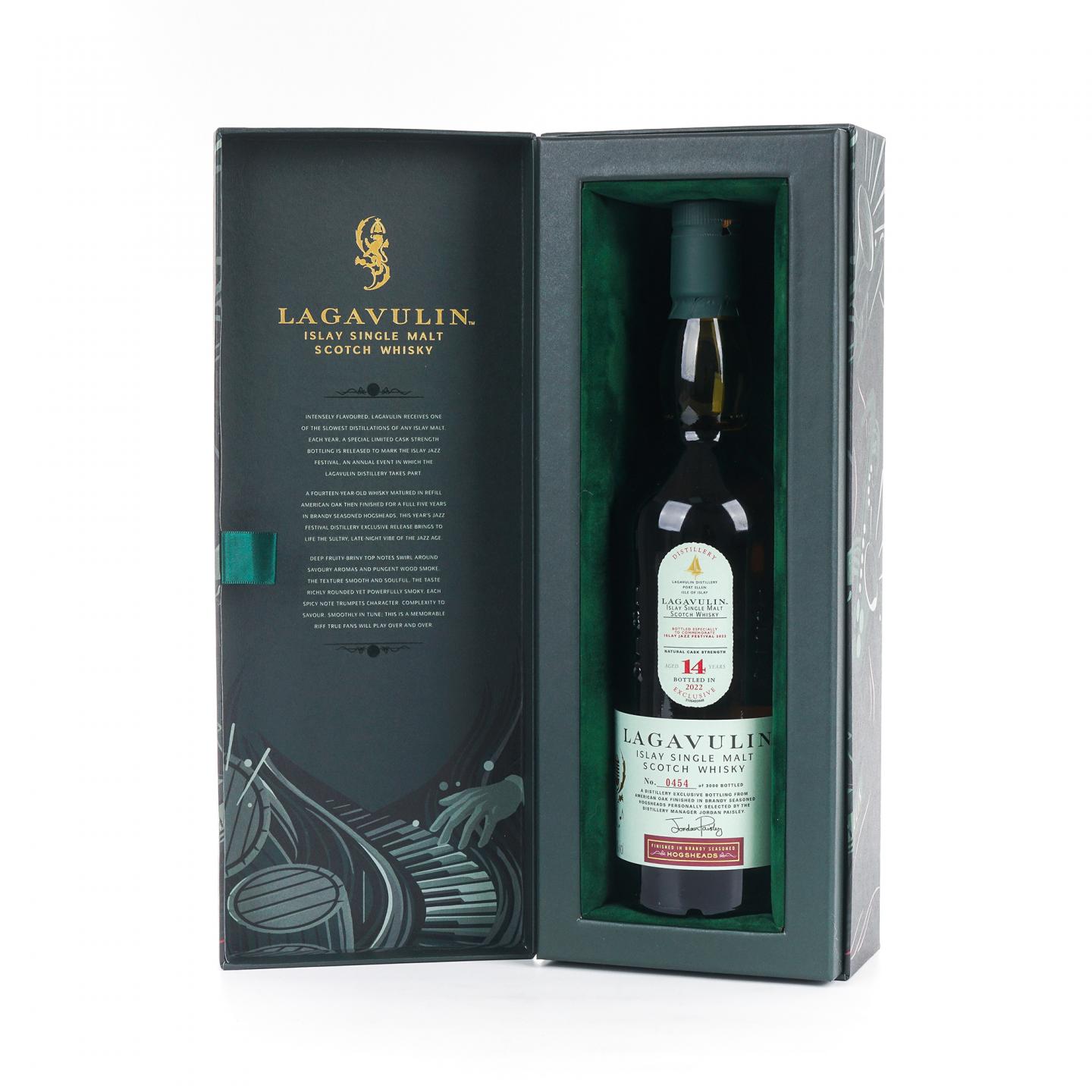 Lagavulin 乐加维林 14年 2022 爵士音乐节 700ML