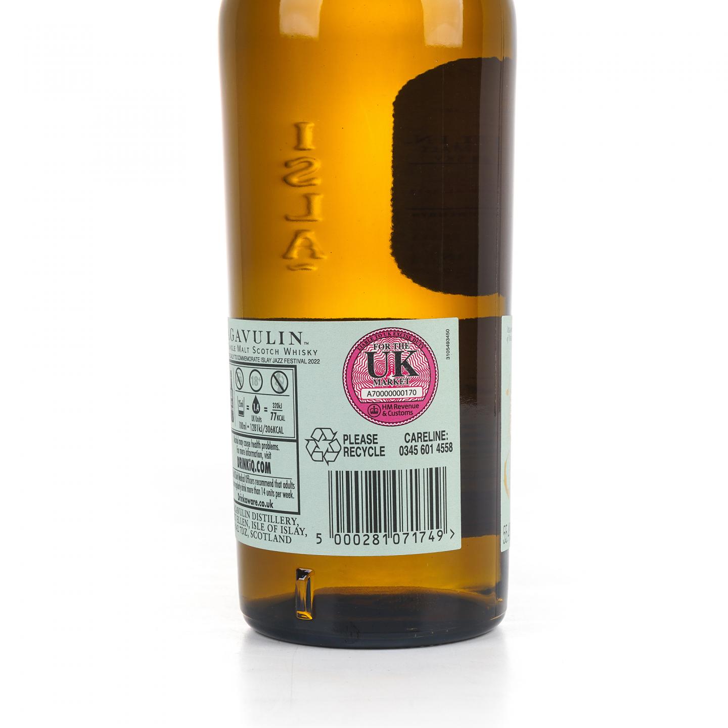 Lagavulin 乐加维林 14年 2022 爵士音乐节 700ML