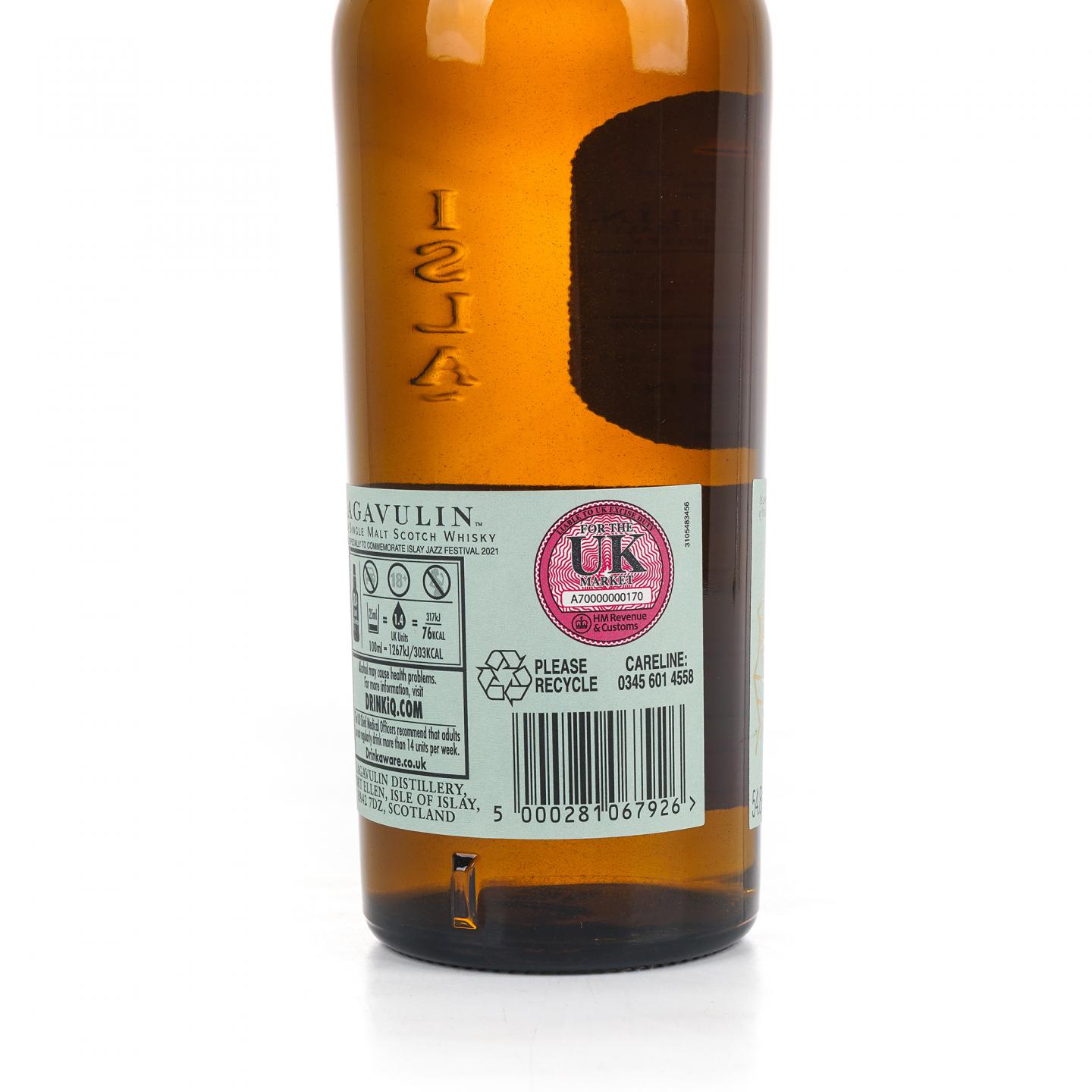 Lagavulin 乐加维林 13年 2021 Jazz Festival