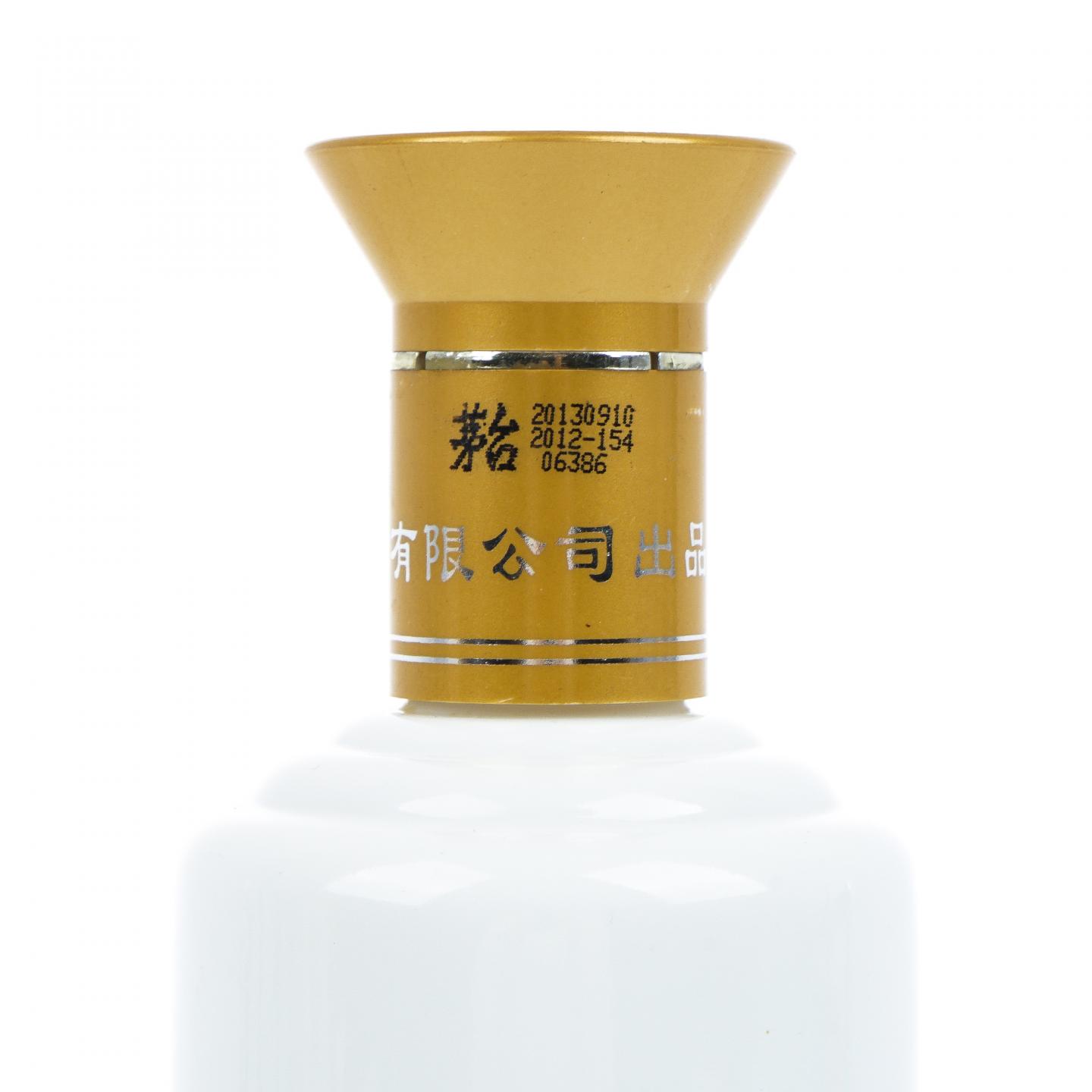 贵州茅台·2013年 中国国家博物馆纪念